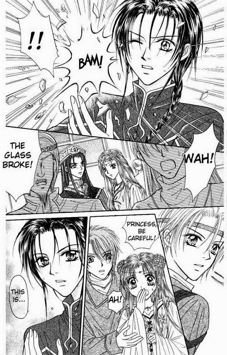 Knight Princess Ch. 4 第13页