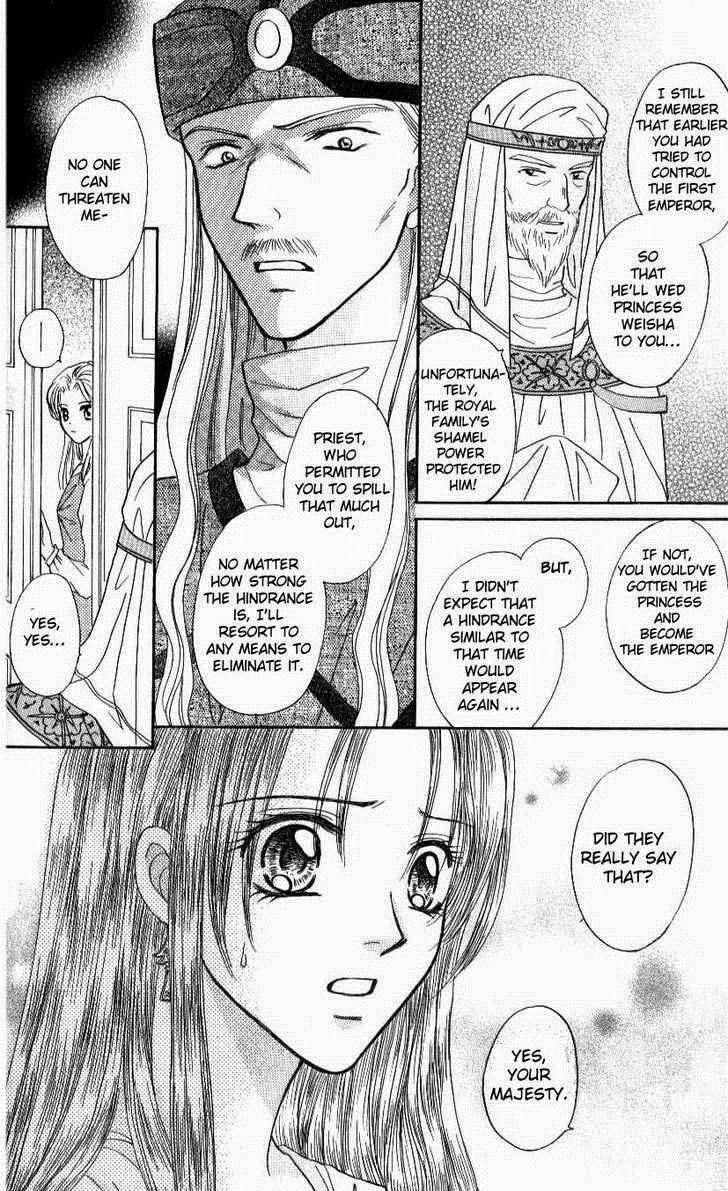 Knight Princess Ch. 4 第19页