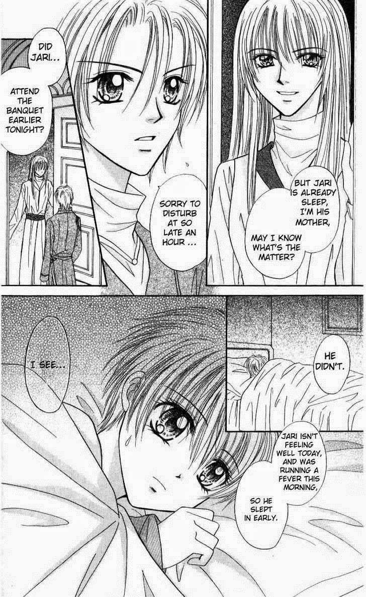 Knight Princess Ch. 4 第25页