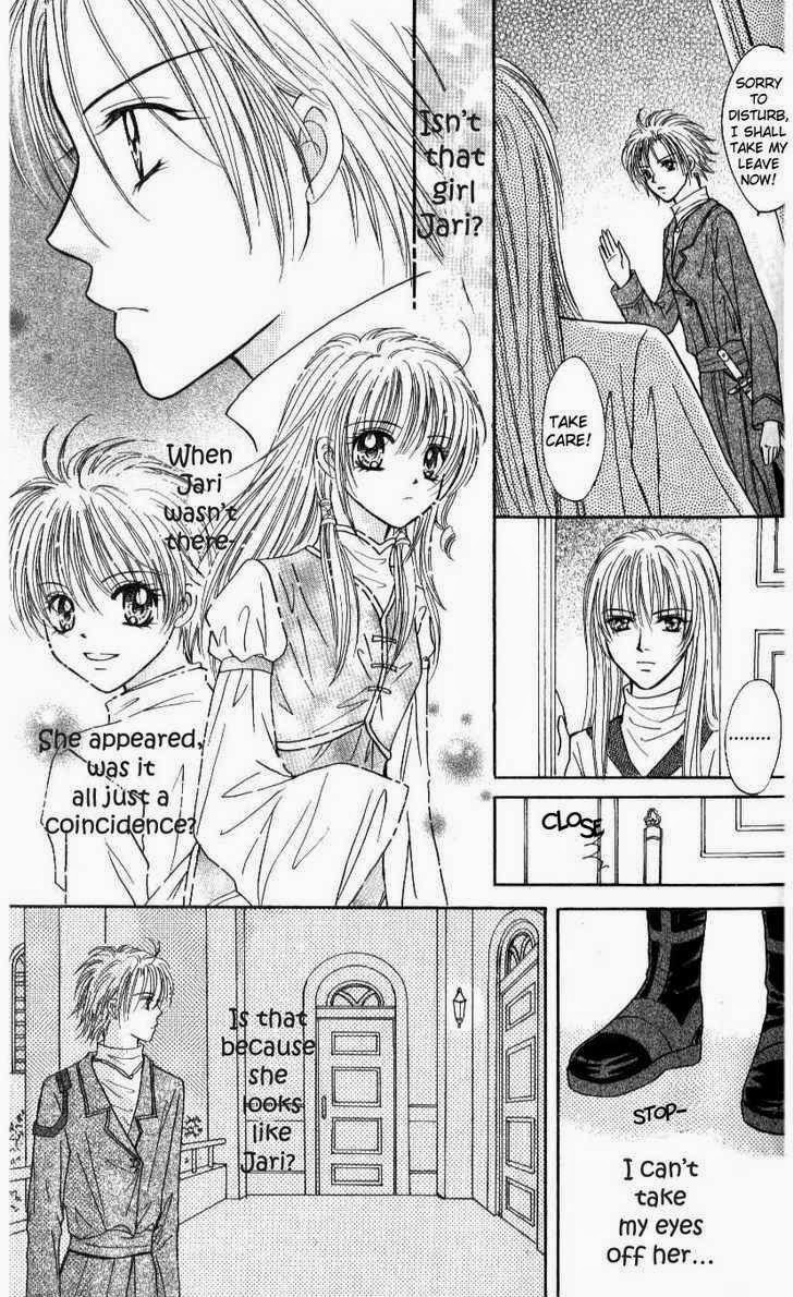 Knight Princess Ch. 4 第26页