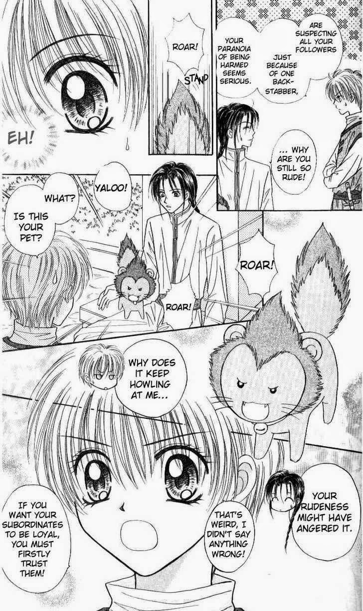 Knight Princess Ch. 4 第30页