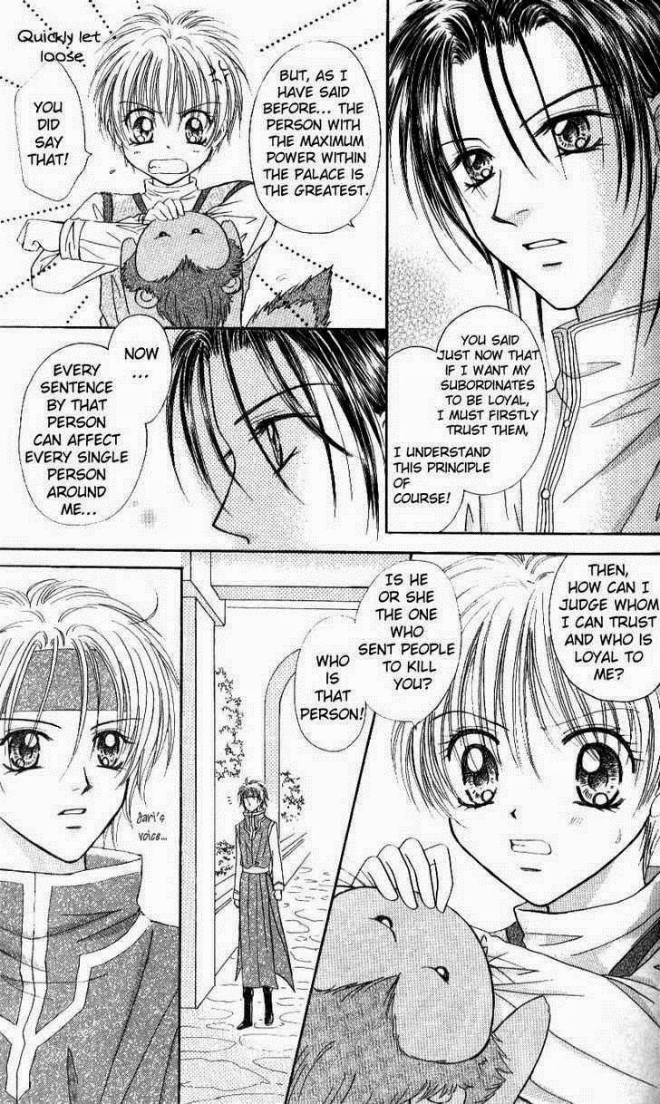 Knight Princess Ch. 4 第32页