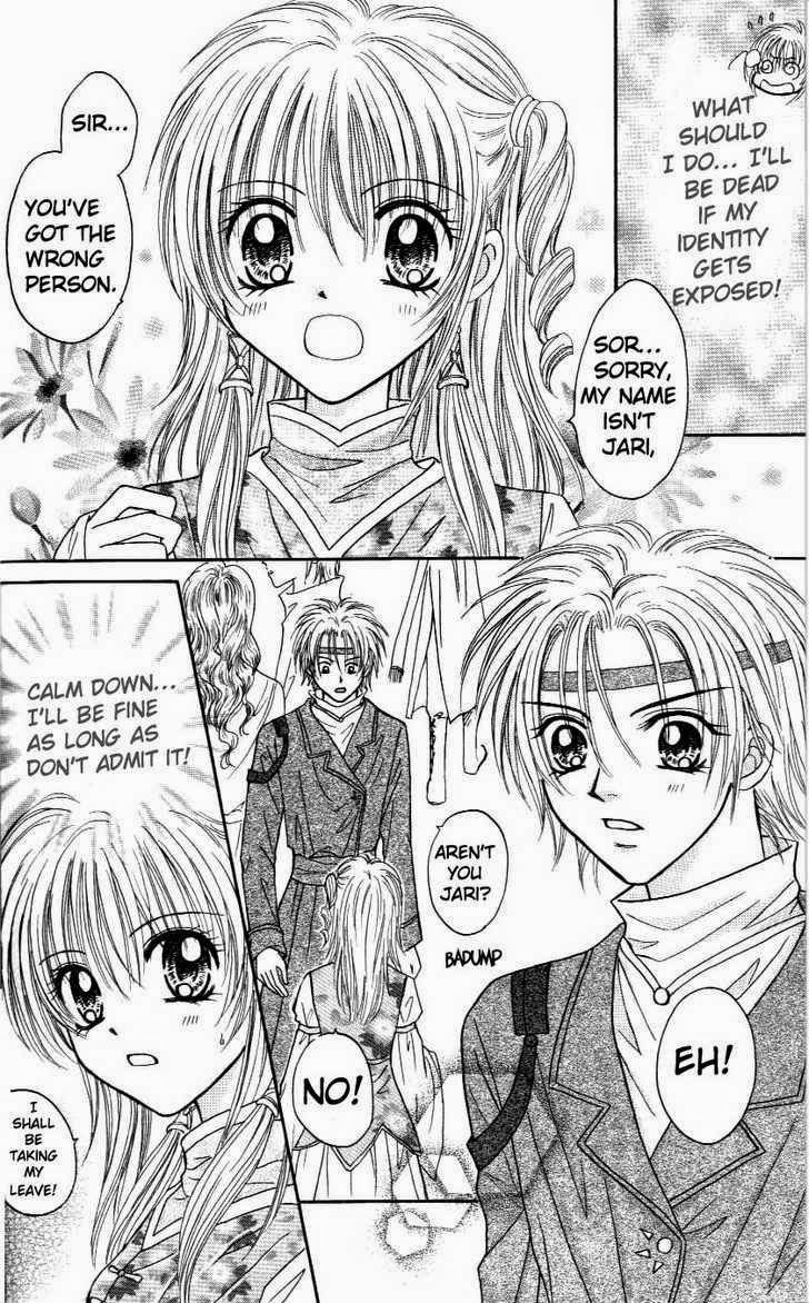 Knight Princess Ch. 4 第5页