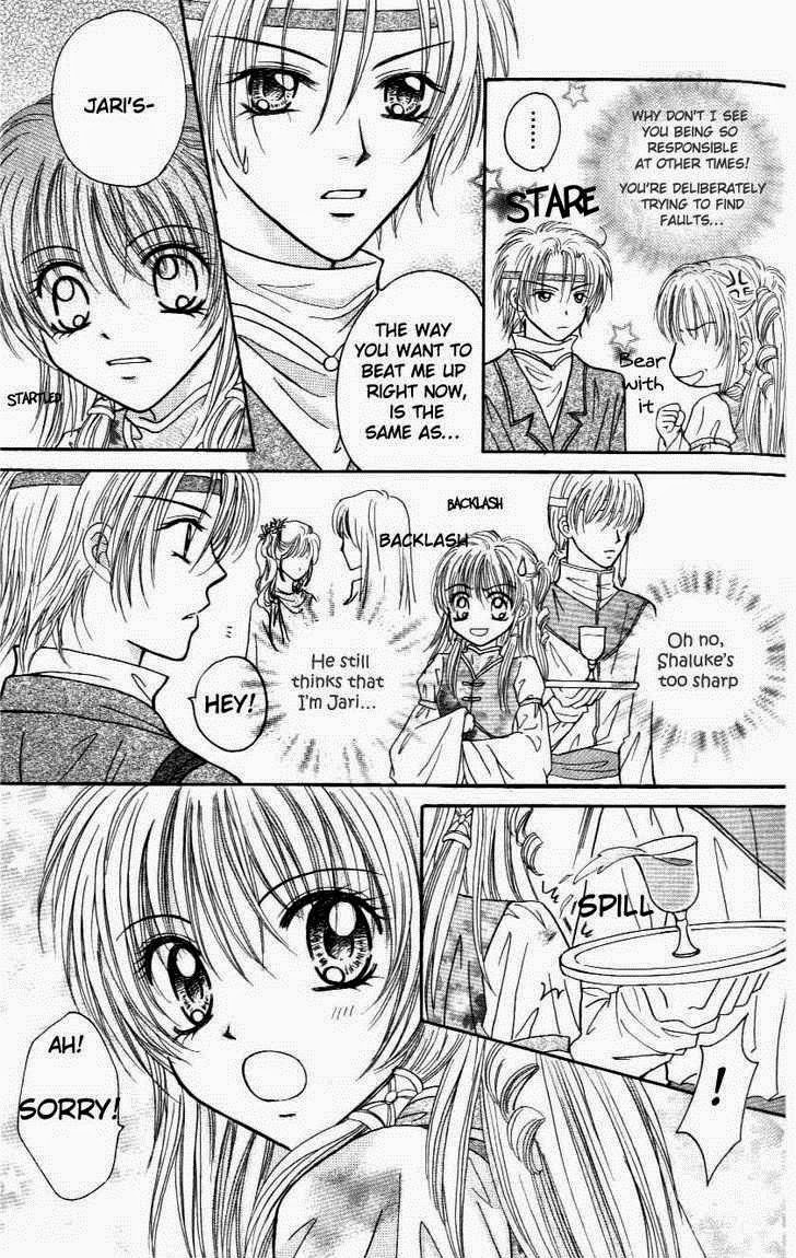 Knight Princess Ch. 4 第8页