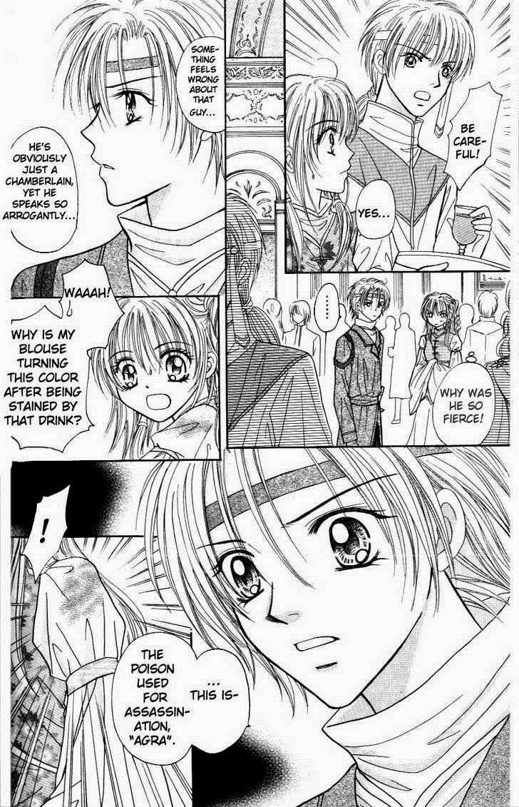 Knight Princess Ch. 4 第9页