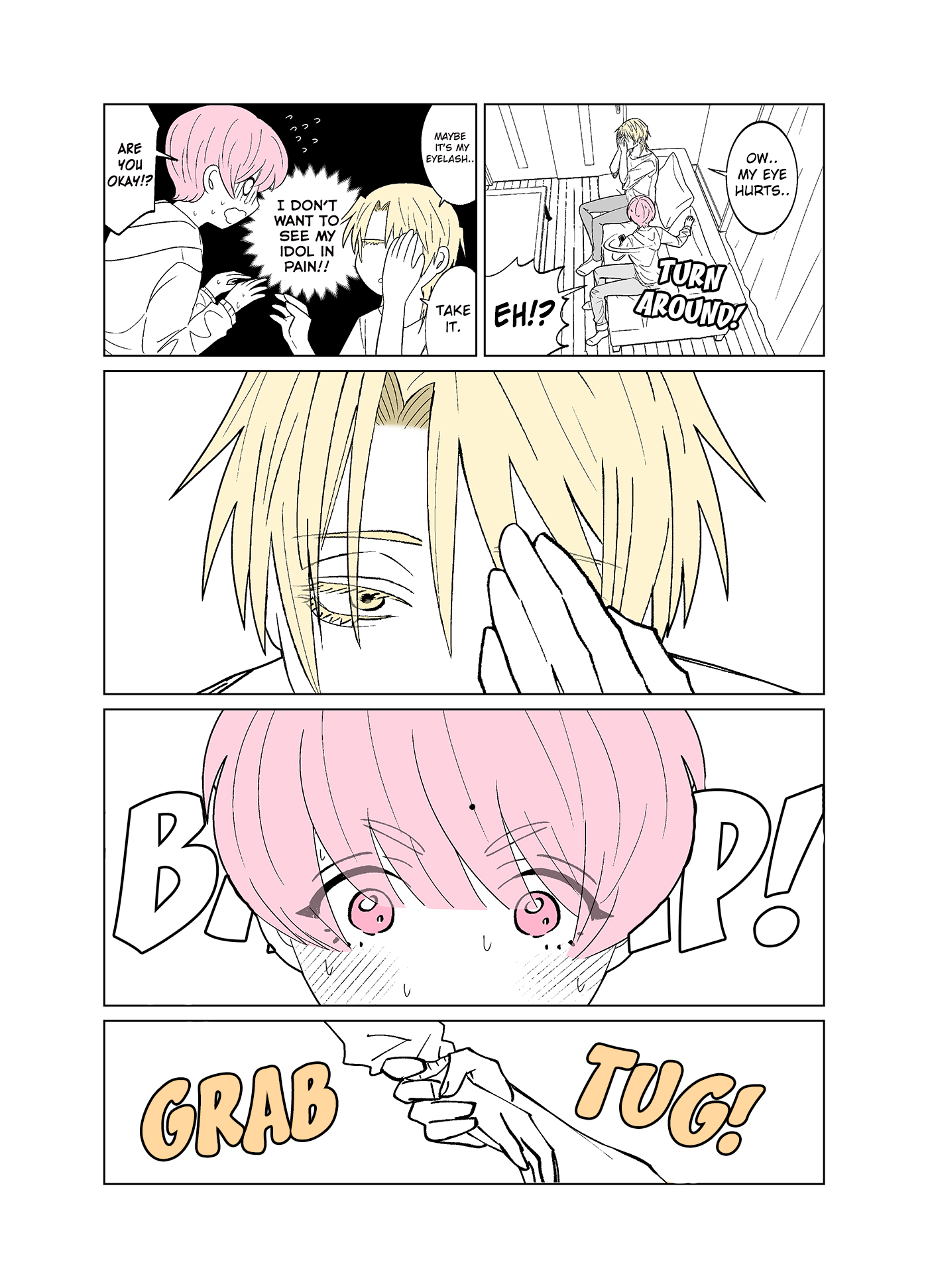 My Idol Is Now My Older Brother! My Mother's New Lover's Son is My Idol (part 3) 第3页
