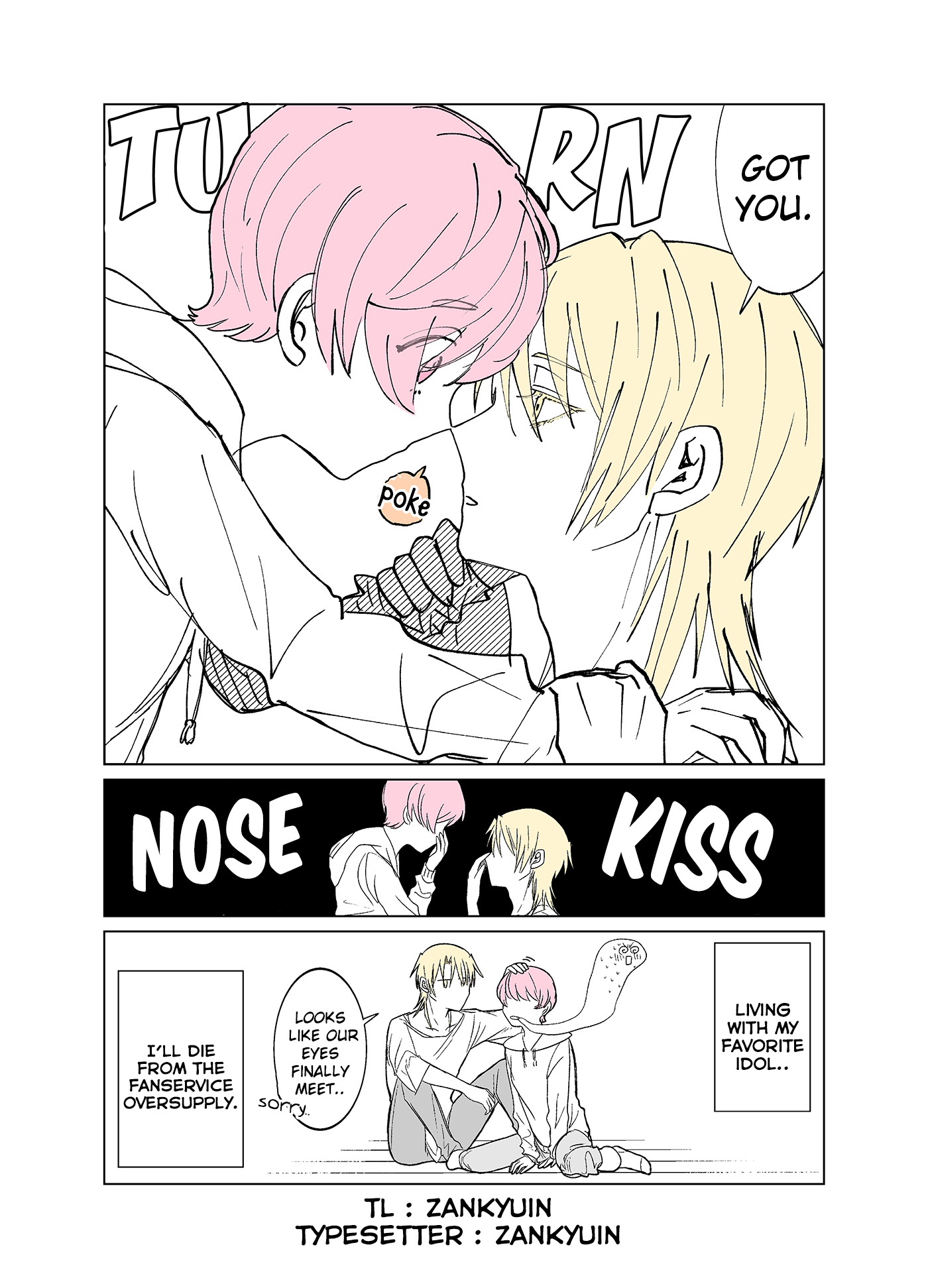 My Idol Is Now My Older Brother! My Mother's New Lover's Son is My Idol (part 3) 第4页