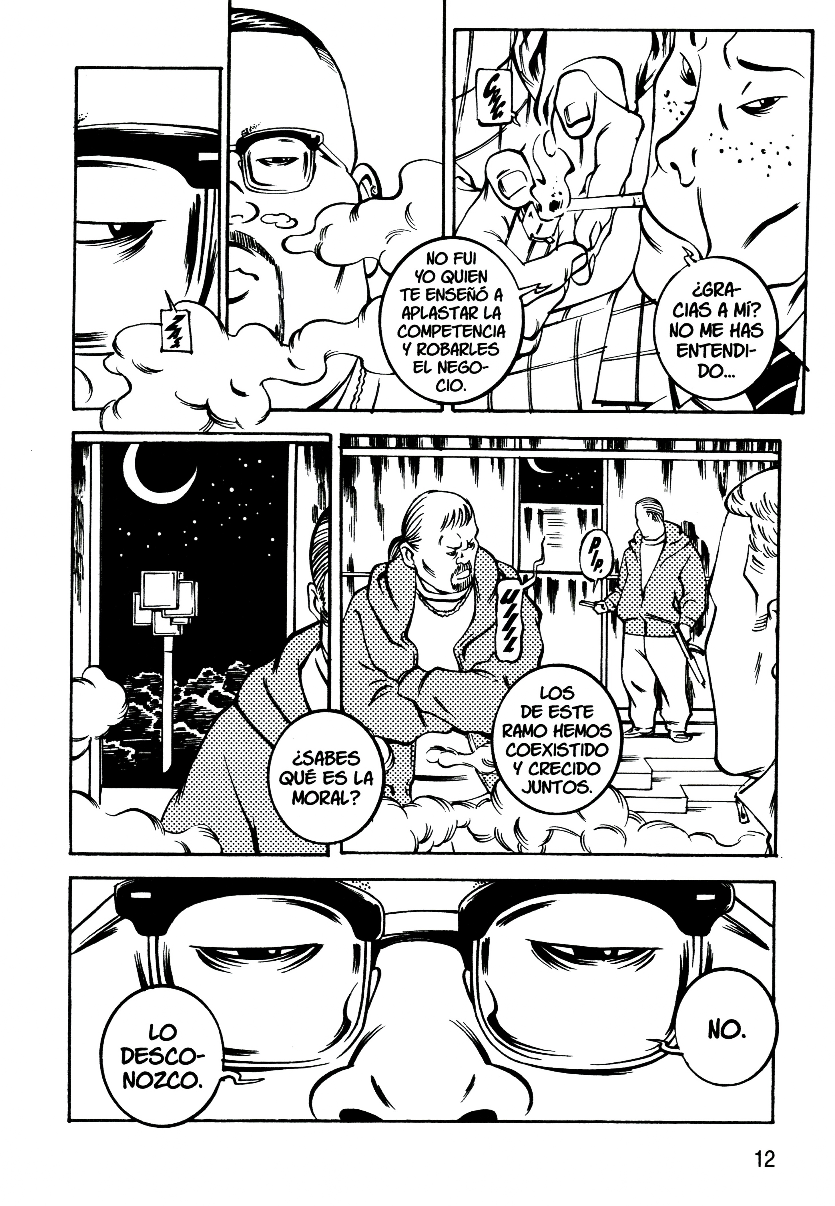 Deathco Reaper 第15页