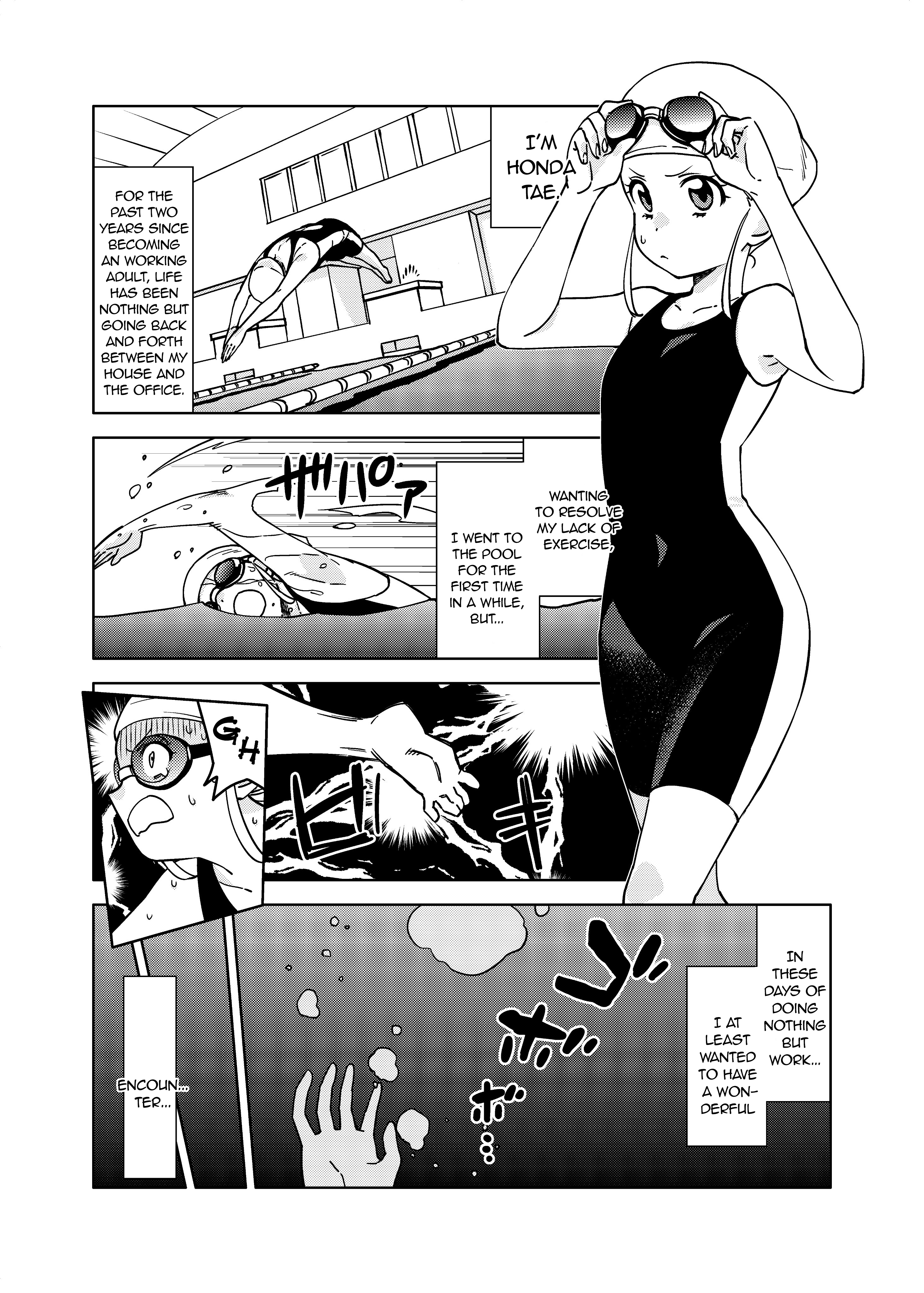 Big Girl and Small Girl 第6页