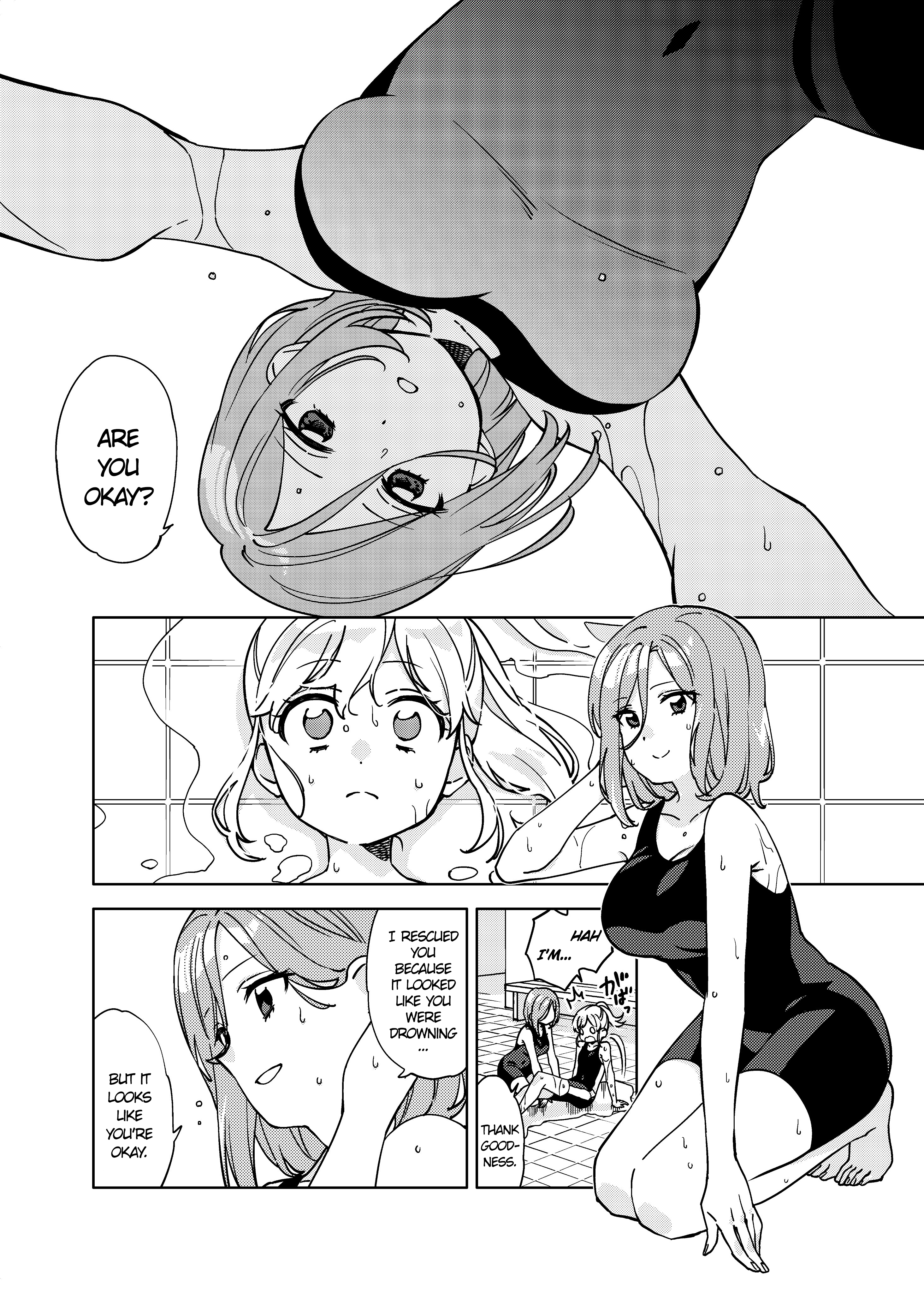 Big Girl and Small Girl 第7页