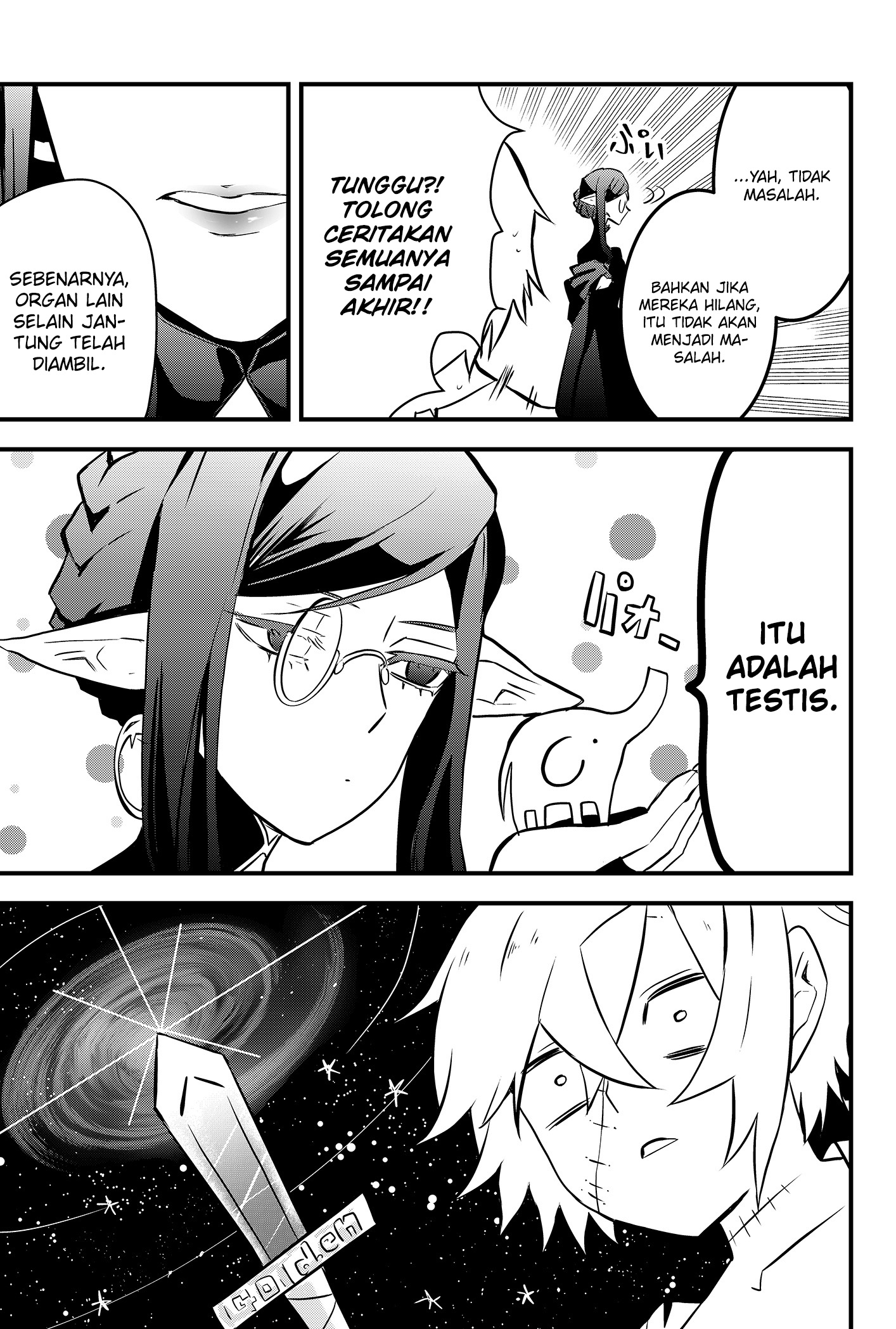 Tsugihagi Darake no Saikyou Yuusha Vol. 1 Ch. 1 第30页