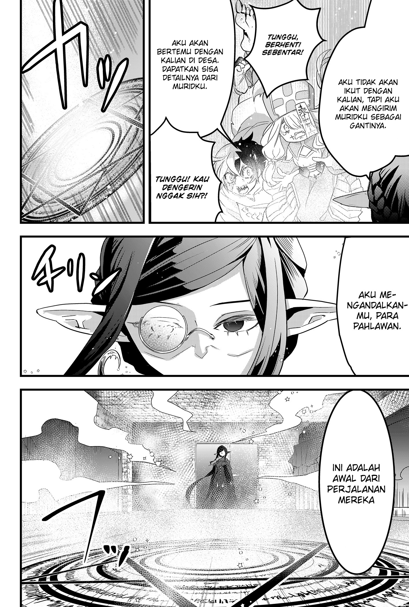 Tsugihagi Darake no Saikyou Yuusha Vol. 1 Ch. 1 第35页