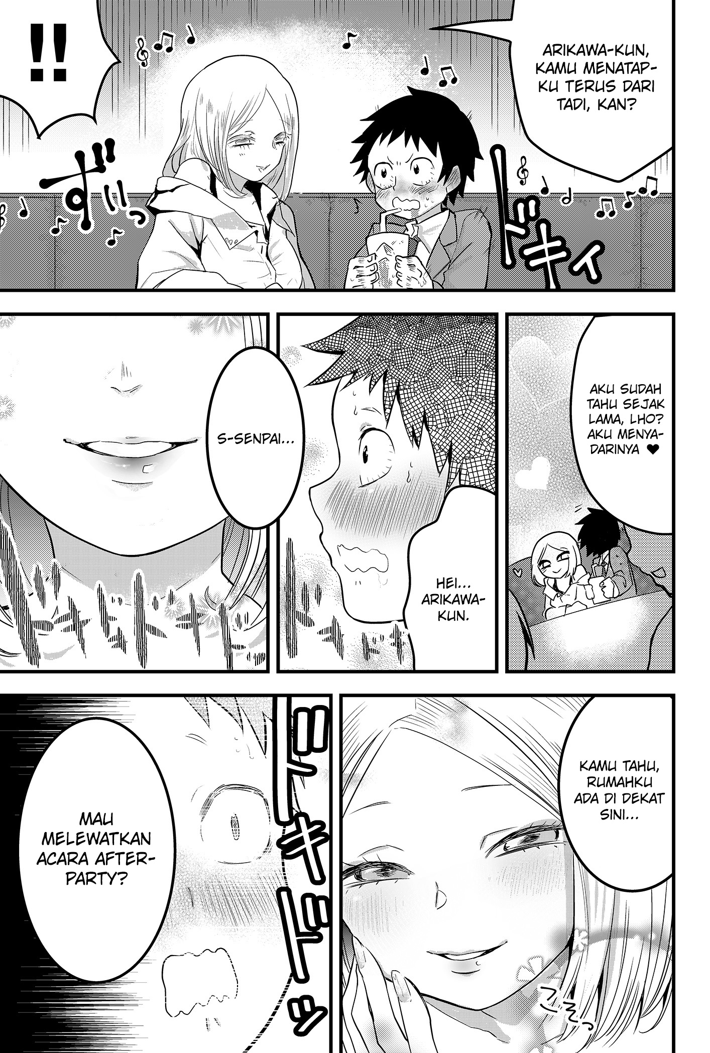 Tsugihagi Darake no Saikyou Yuusha 第8页