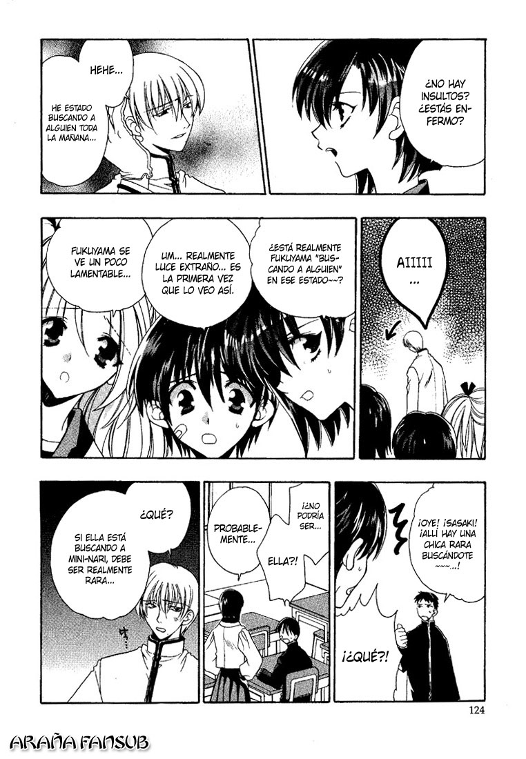 Girls Bravo Vol. 1 Ch. 5 第16页