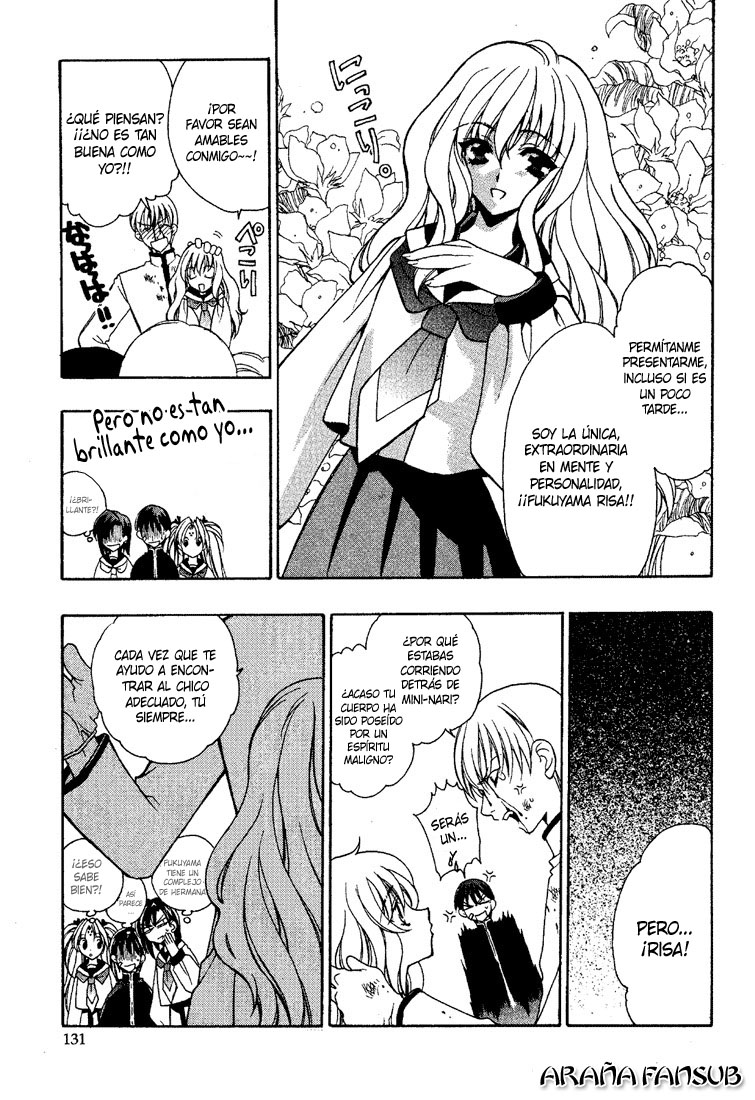 Girls Bravo Vol. 1 Ch. 5 第23页