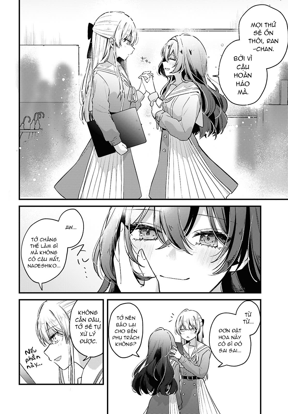 Tadashiku Shikatte, Yasashiku Shibatte Oneshot 第4页
