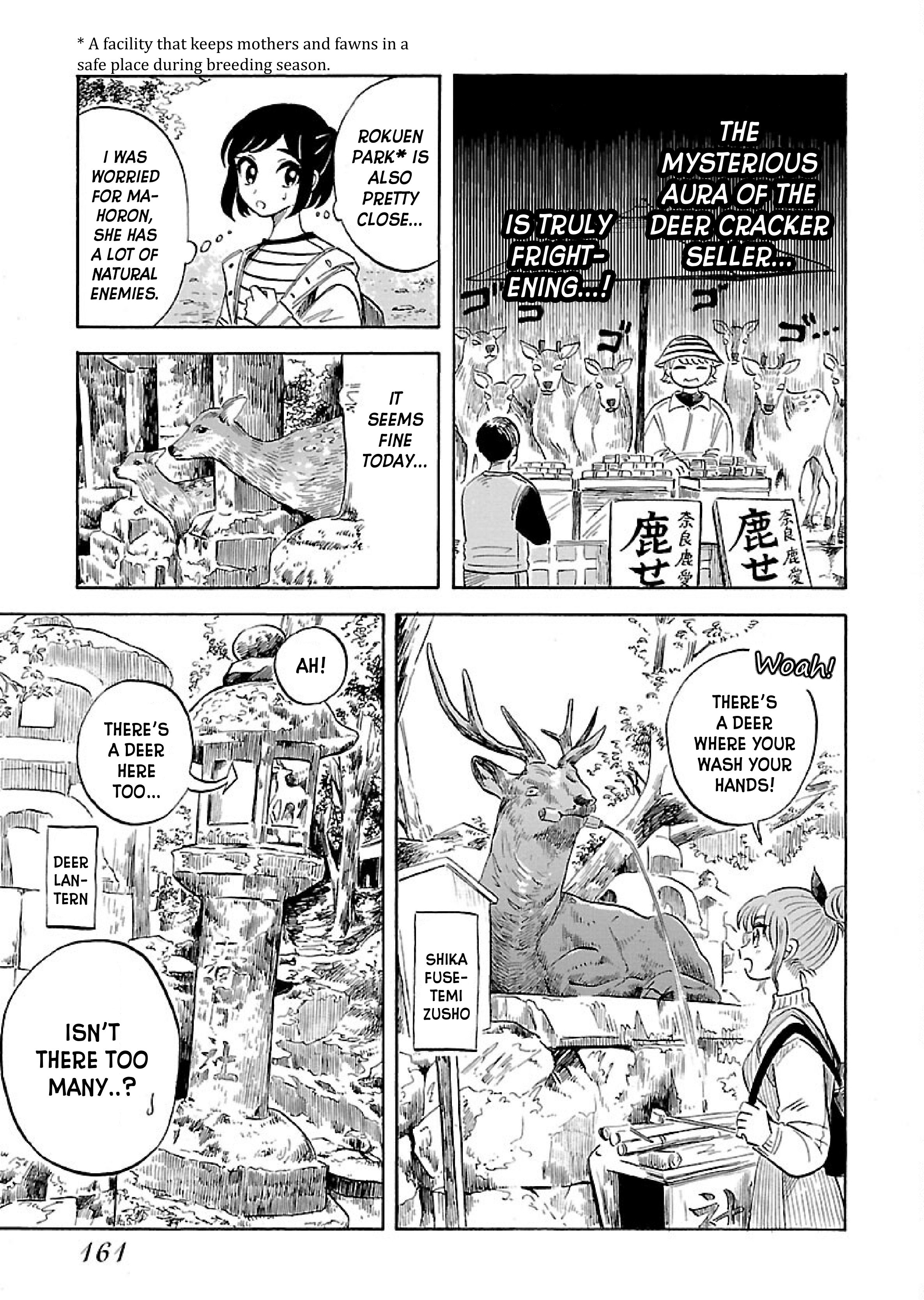 Uma Himesama to Shika Ouji Vol. 1 Ch. 6 第13页