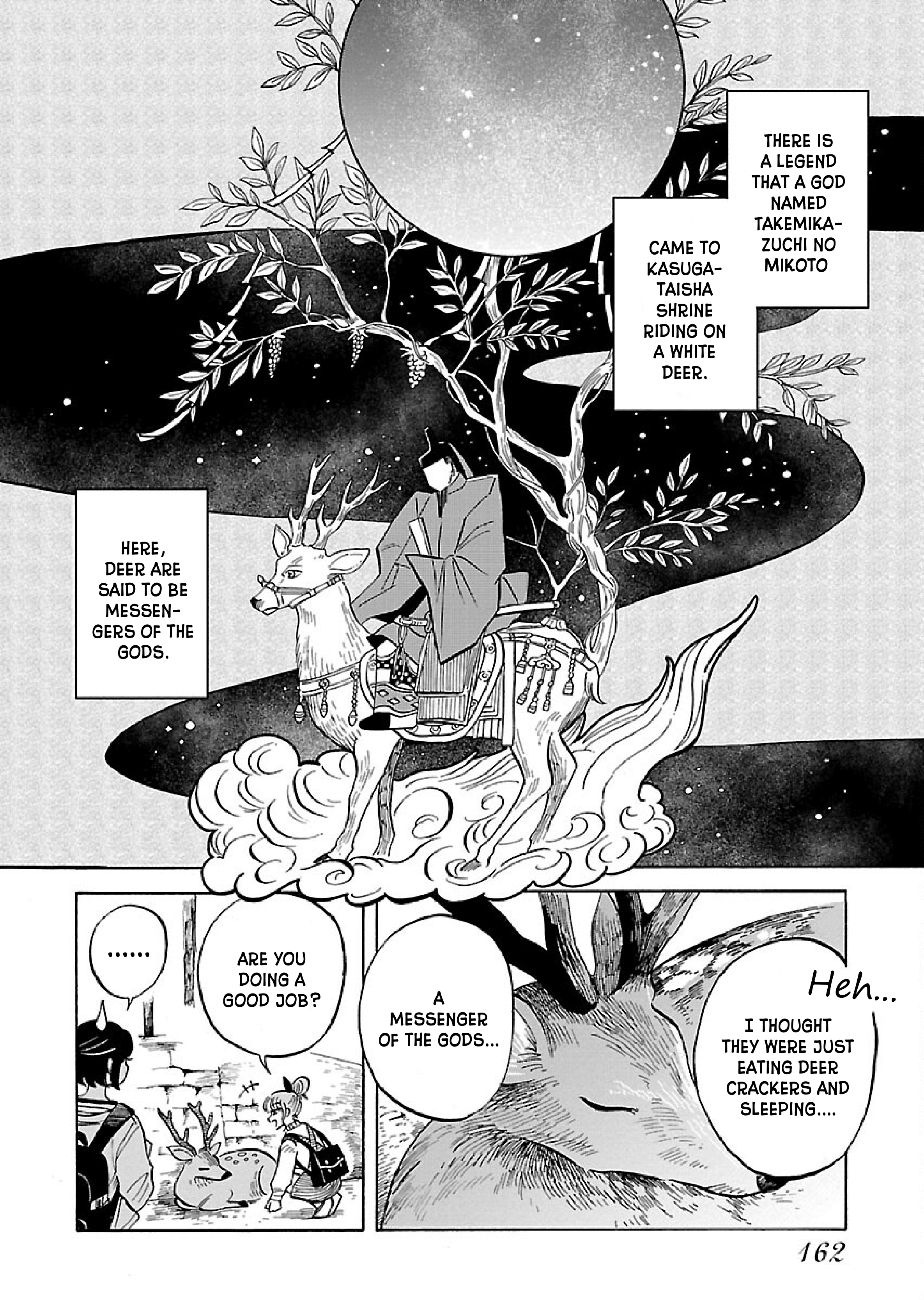 Uma Himesama to Shika Ouji Vol. 1 Ch. 6 第14页