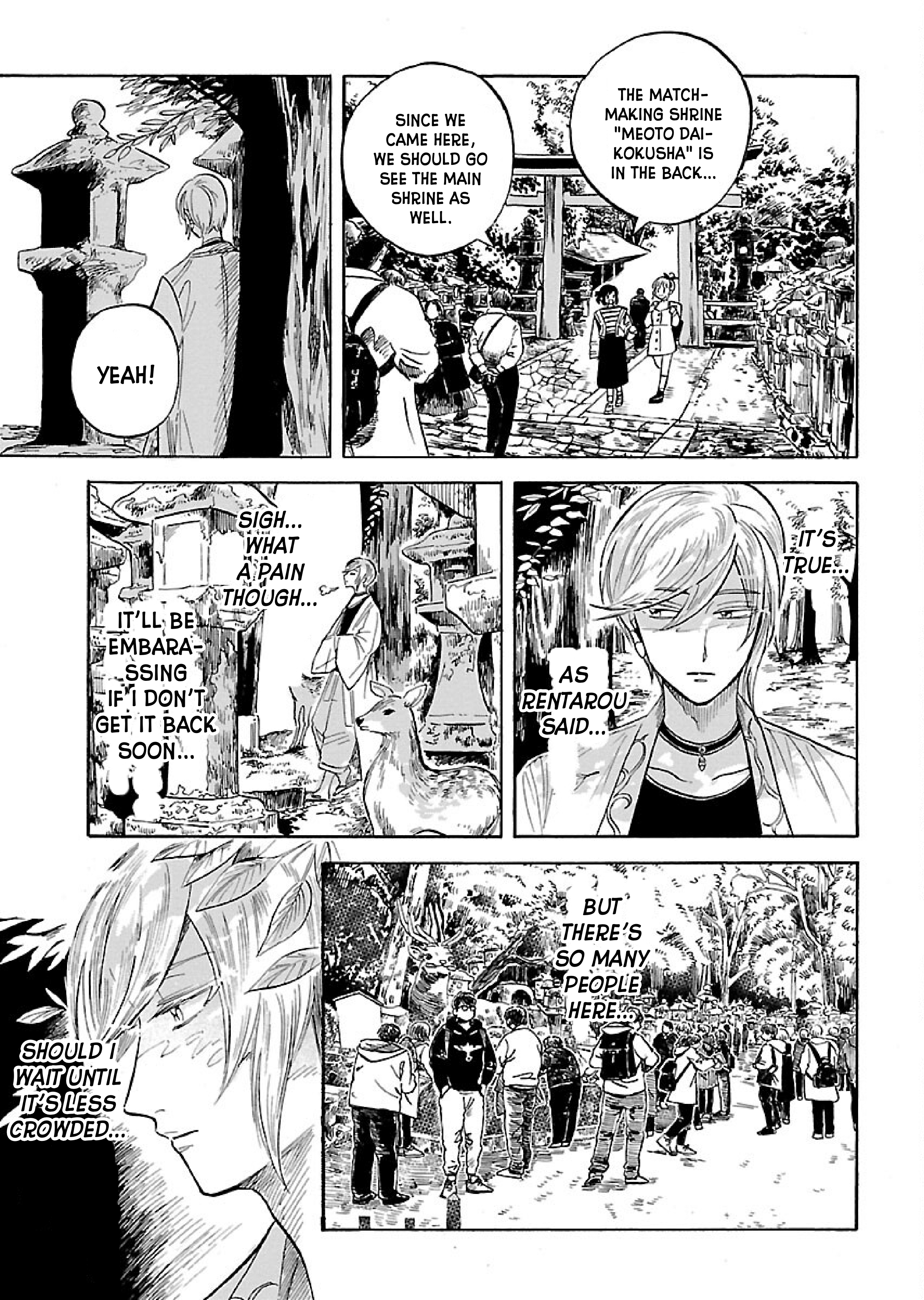 Uma Himesama to Shika Ouji Vol. 1 Ch. 6 第15页