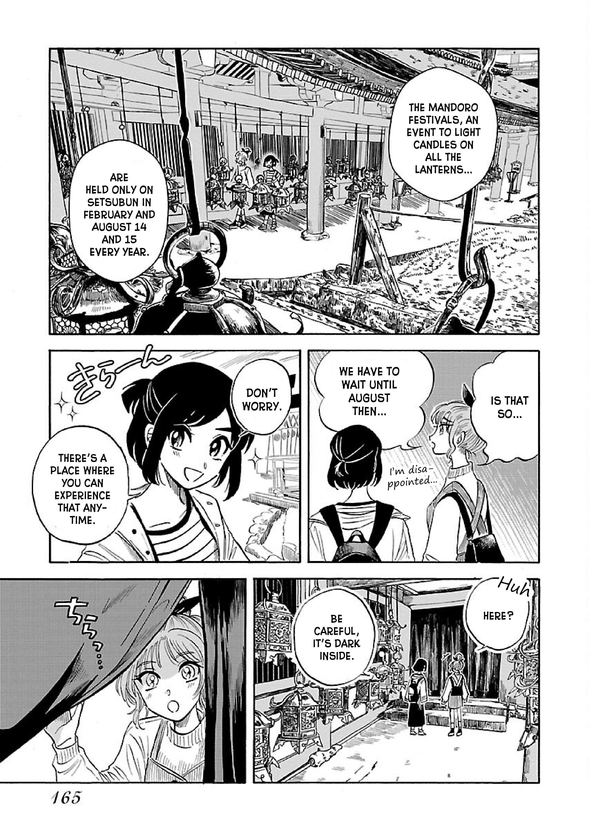 Uma Himesama to Shika Ouji Vol. 1 Ch. 6 第17页