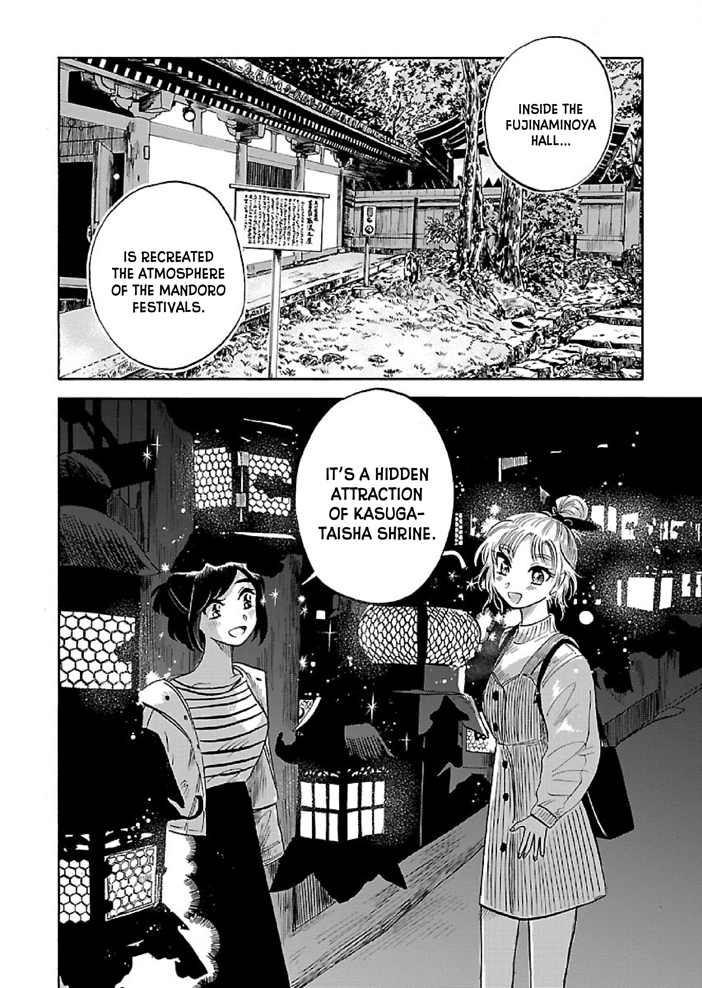 Uma Himesama to Shika Ouji Vol. 1 Ch. 6 第19页