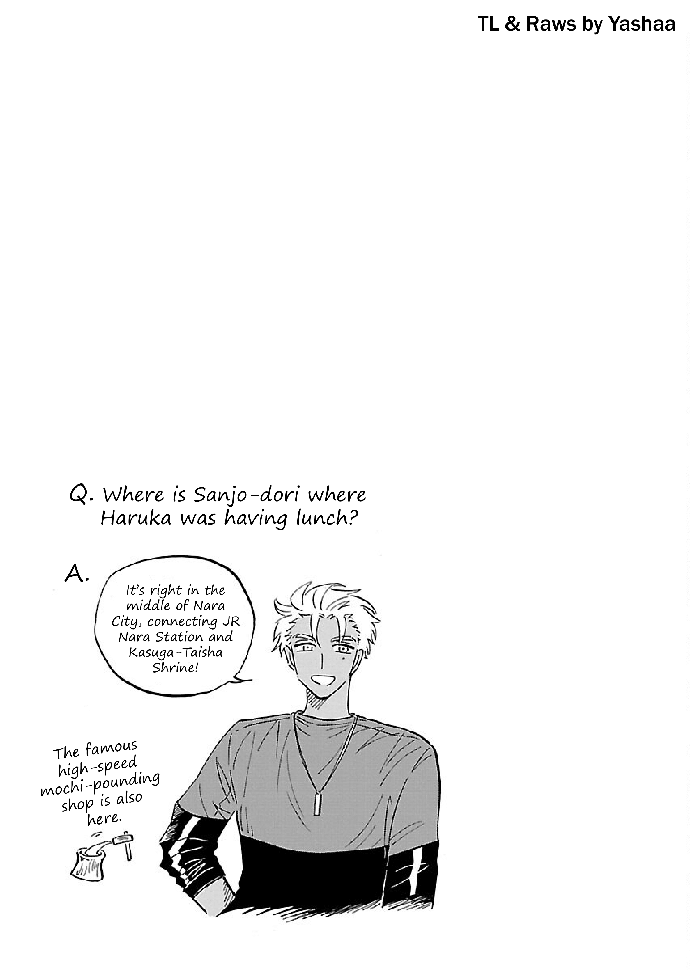 Uma Himesama to Shika Ouji Vol. 1 Ch. 6 第24页