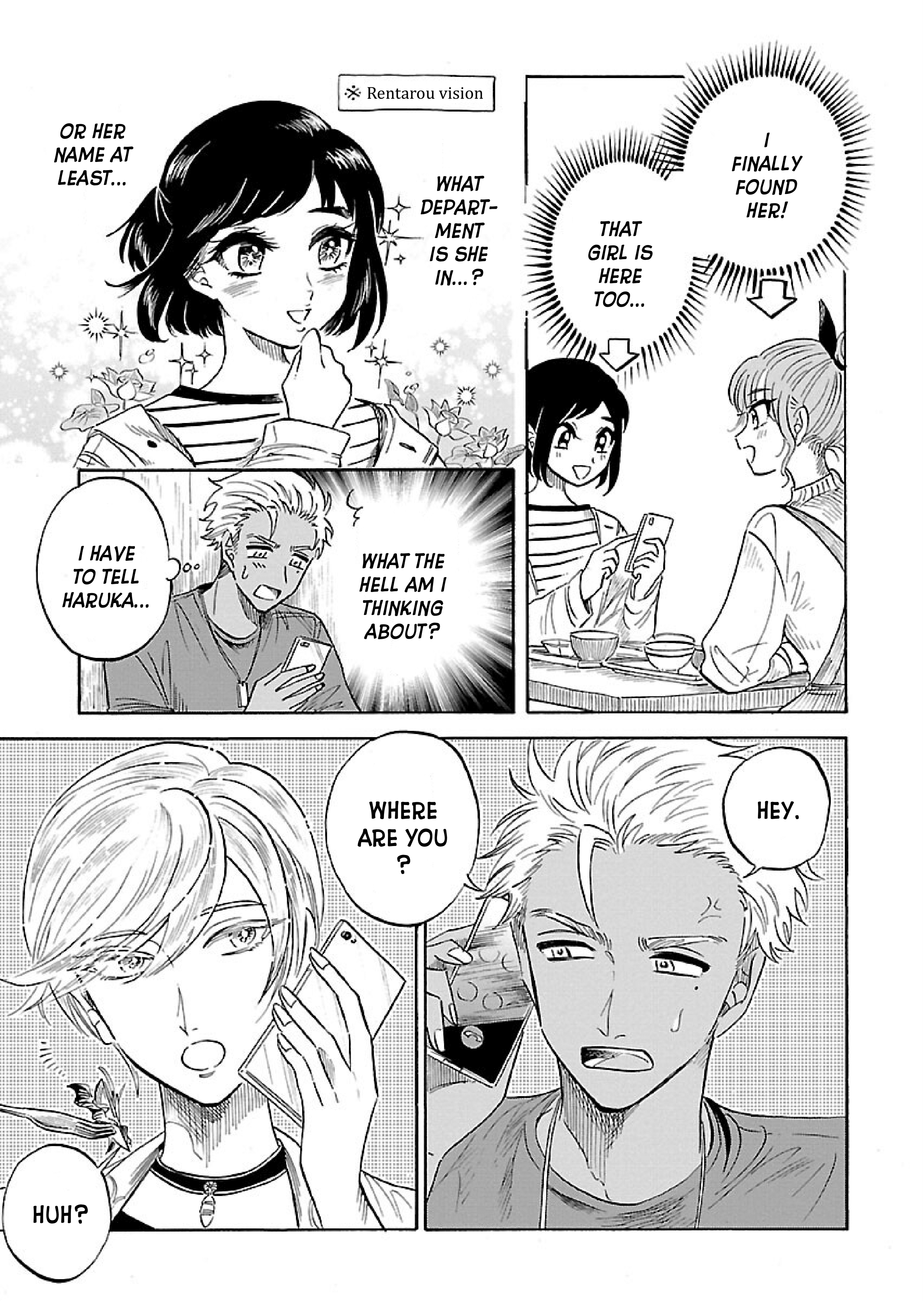 Uma Himesama to Shika Ouji Vol. 1 Ch. 6 第7页