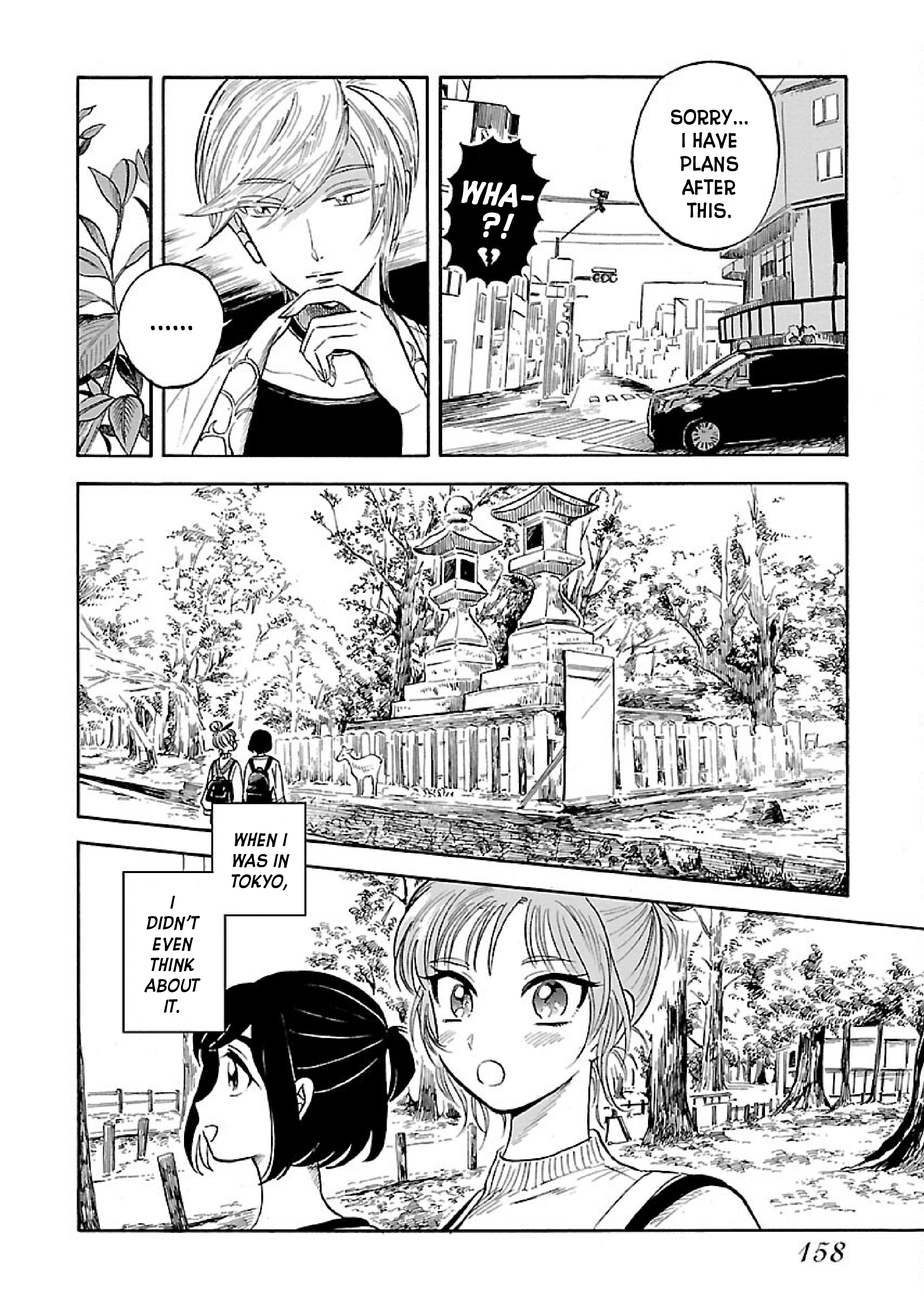 Uma Himesama to Shika Ouji Vol. 1 Ch. 6 第10页