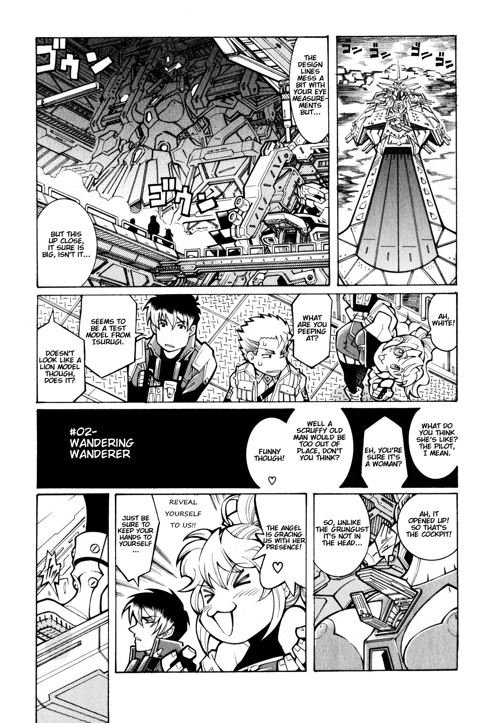 Super Robot Taisen OG - The Inspector - Record of ATX Wandering Wanderer 第1页