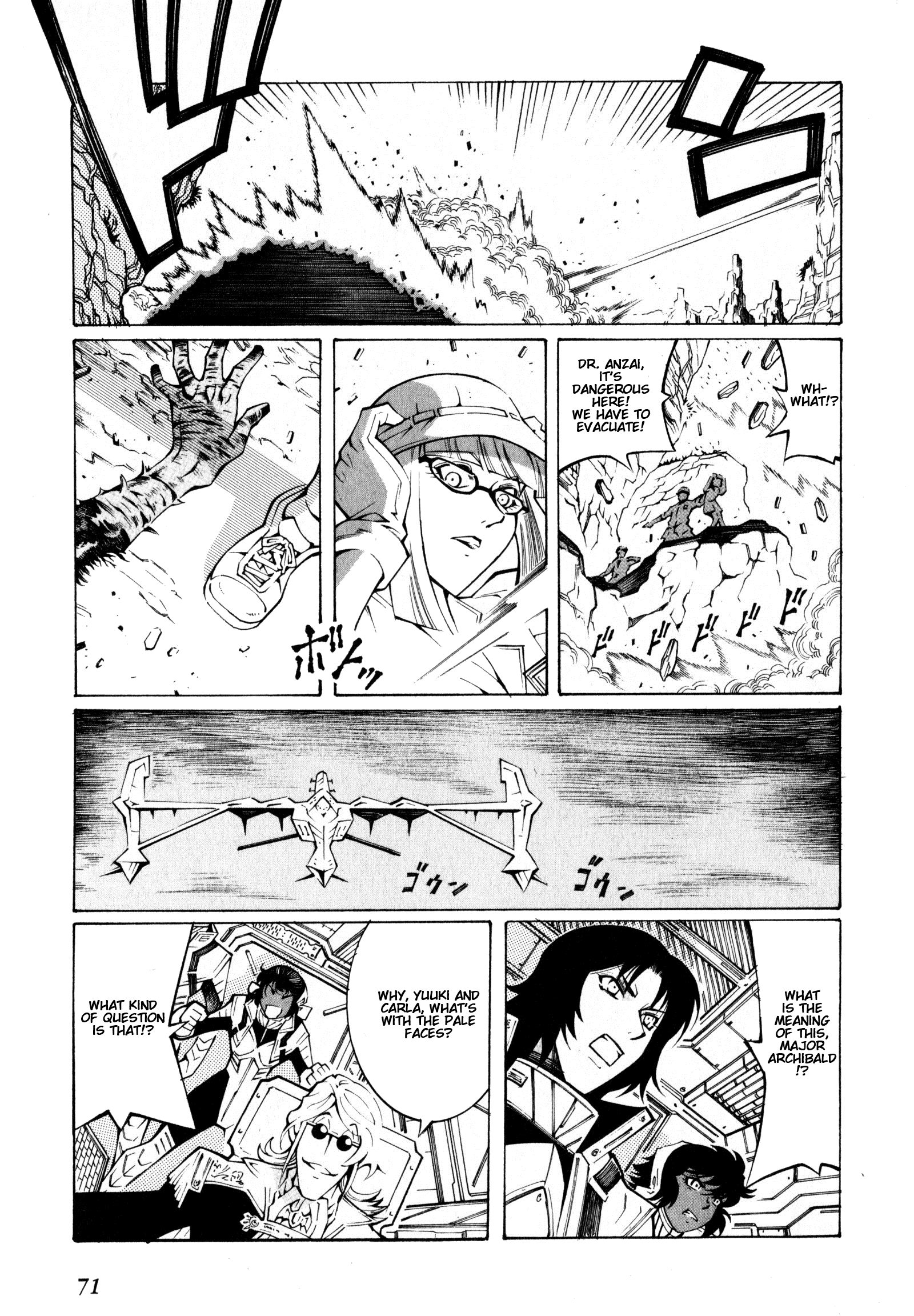 Super Robot Taisen OG - The Inspector - Record of ATX Wandering Wanderer 第11页