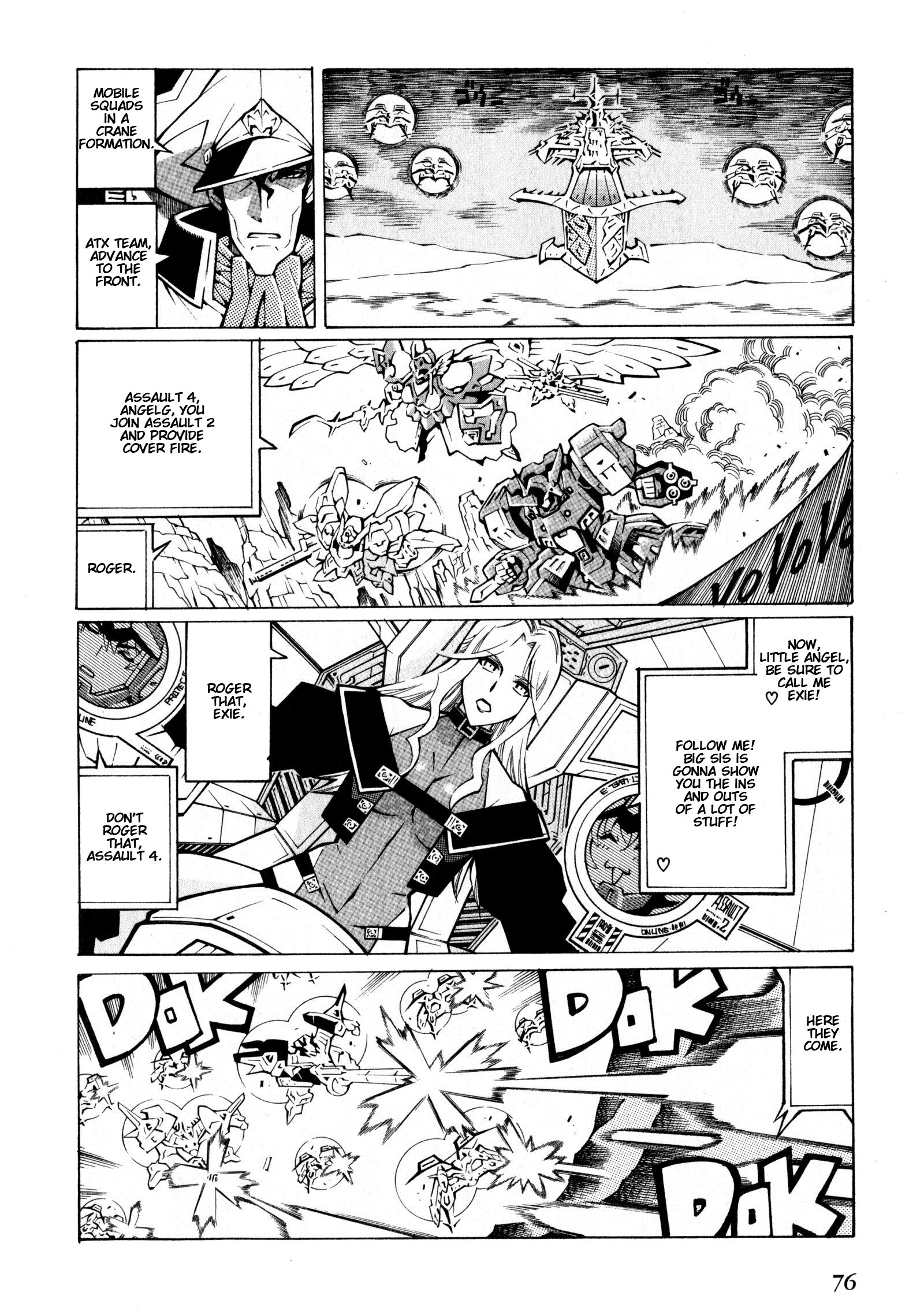 Super Robot Taisen OG - The Inspector - Record of ATX Wandering Wanderer 第16页