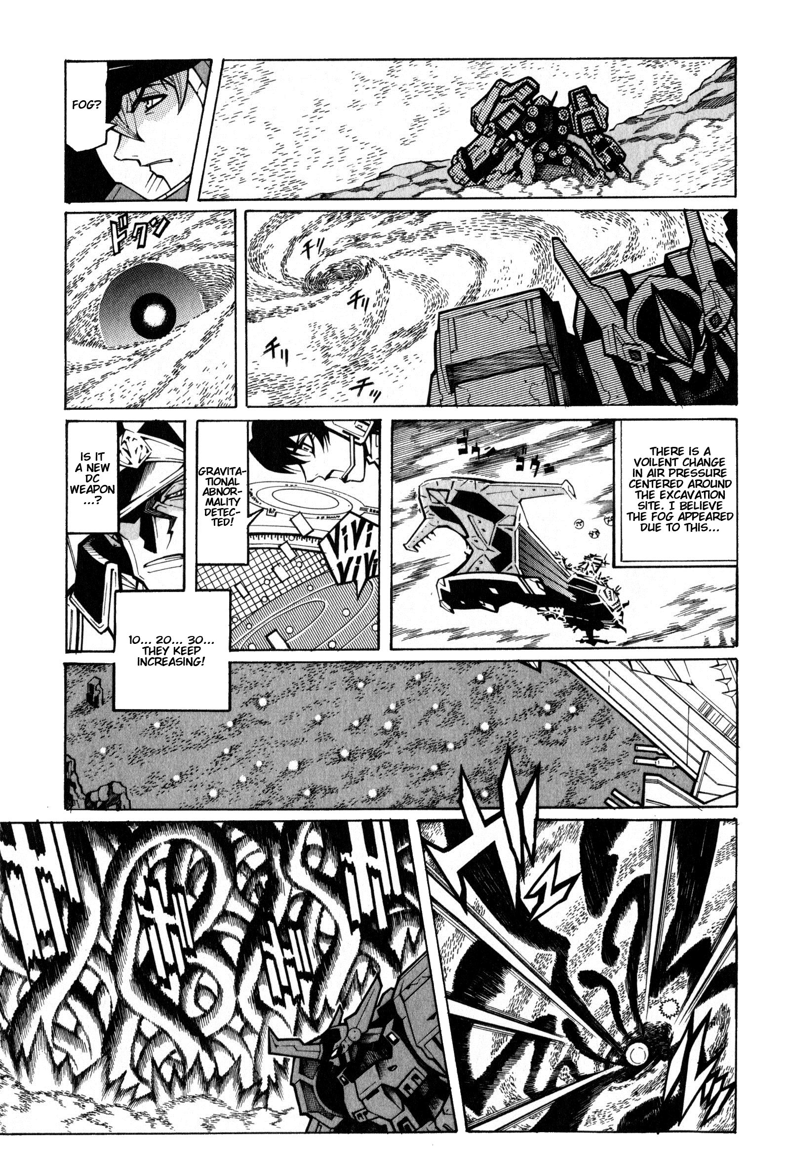 Super Robot Taisen OG - The Inspector - Record of ATX Wandering Wanderer 第21页