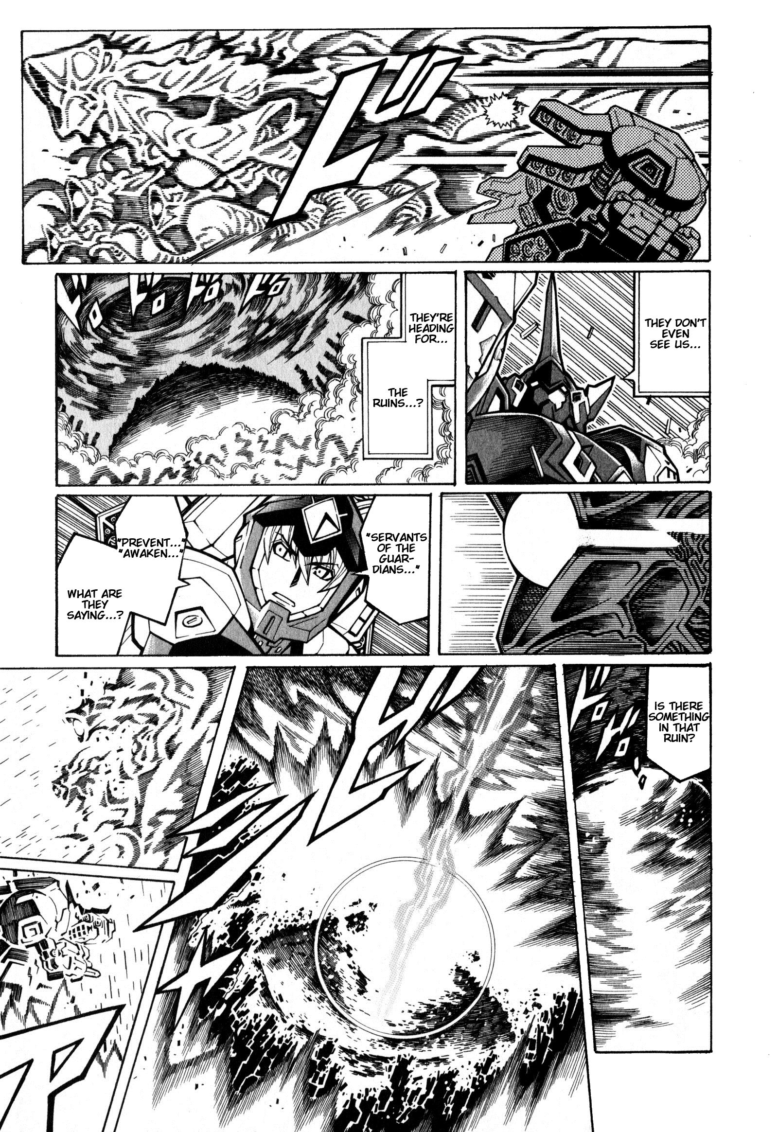 Super Robot Taisen OG - The Inspector - Record of ATX Wandering Wanderer 第23页
