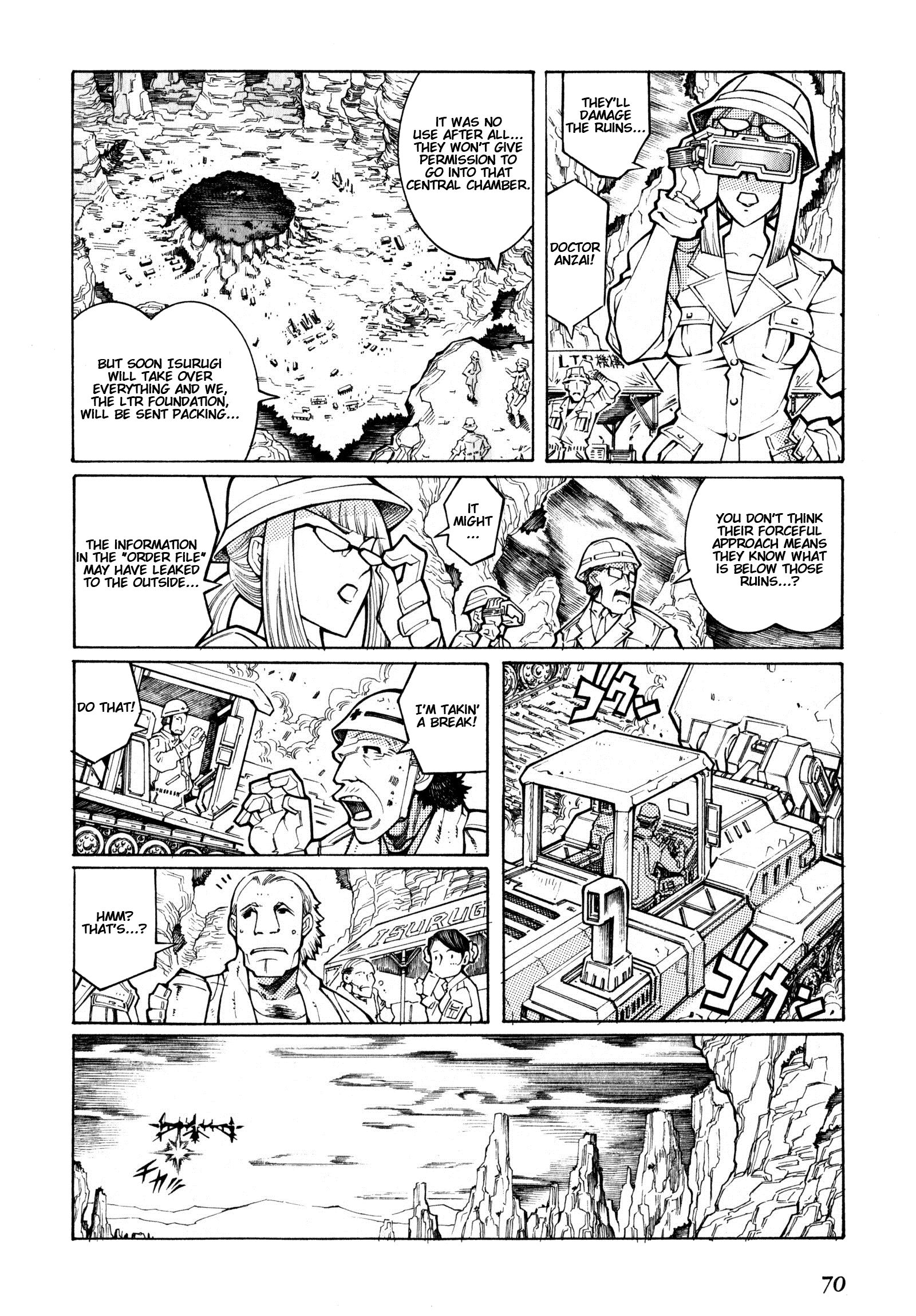 Super Robot Taisen OG - The Inspector - Record of ATX Wandering Wanderer 第10页