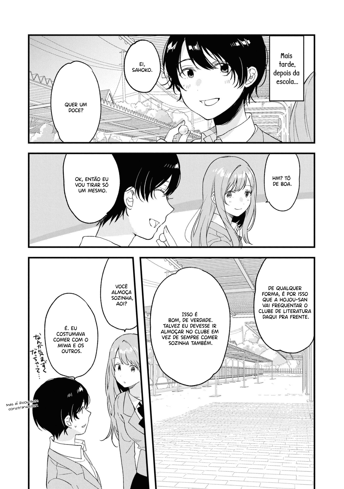 Kyou, Koshiba Aoi ni Aetara. Vol. 4 Ch. 25 第22页