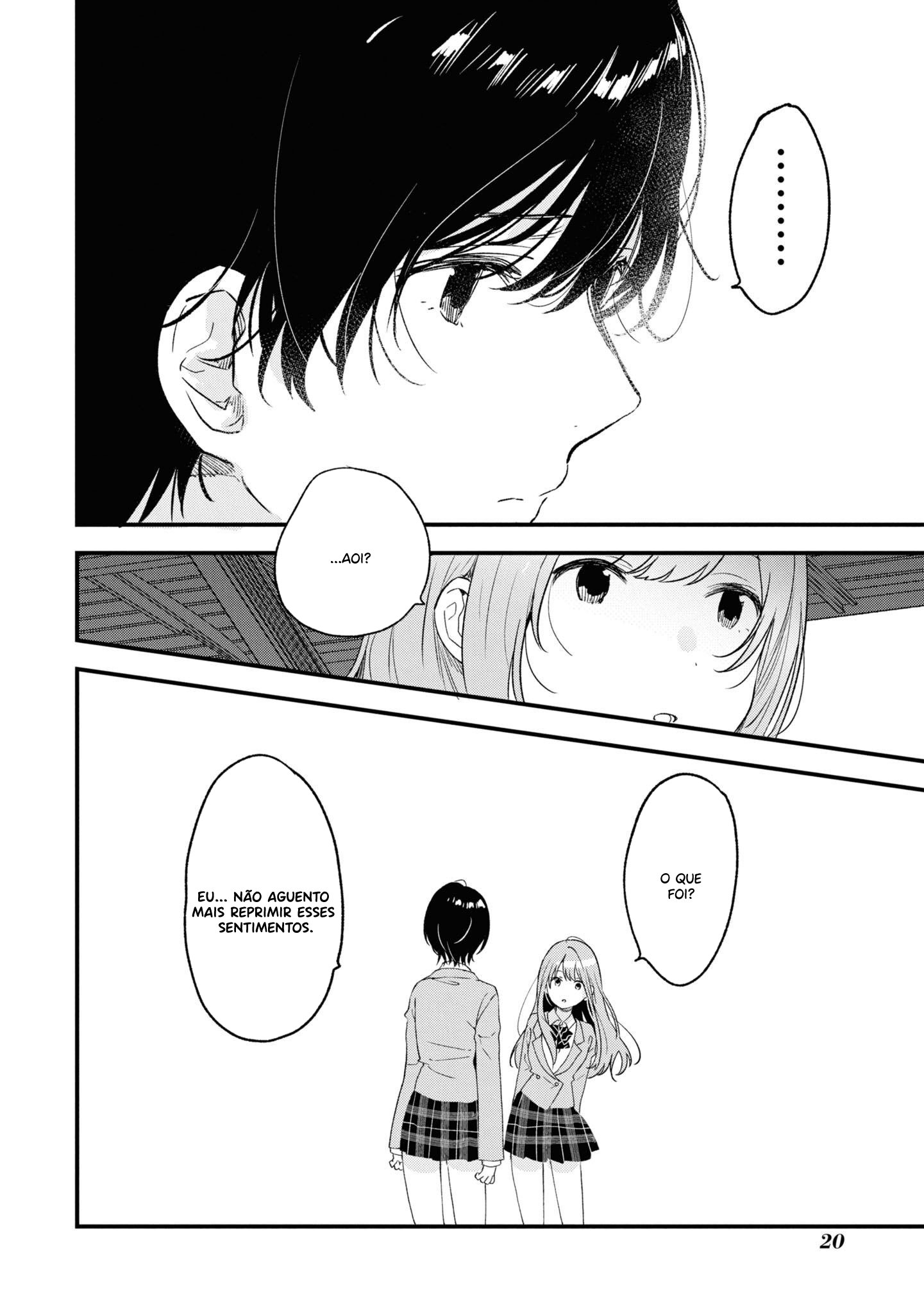 Kyou, Koshiba Aoi ni Aetara. Vol. 4 Ch. 25 第24页
