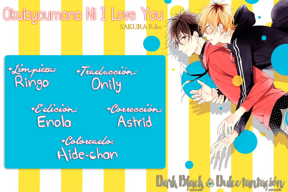 Okubyoumono ni I Love You Vol. 1 Ch. 5 第1页