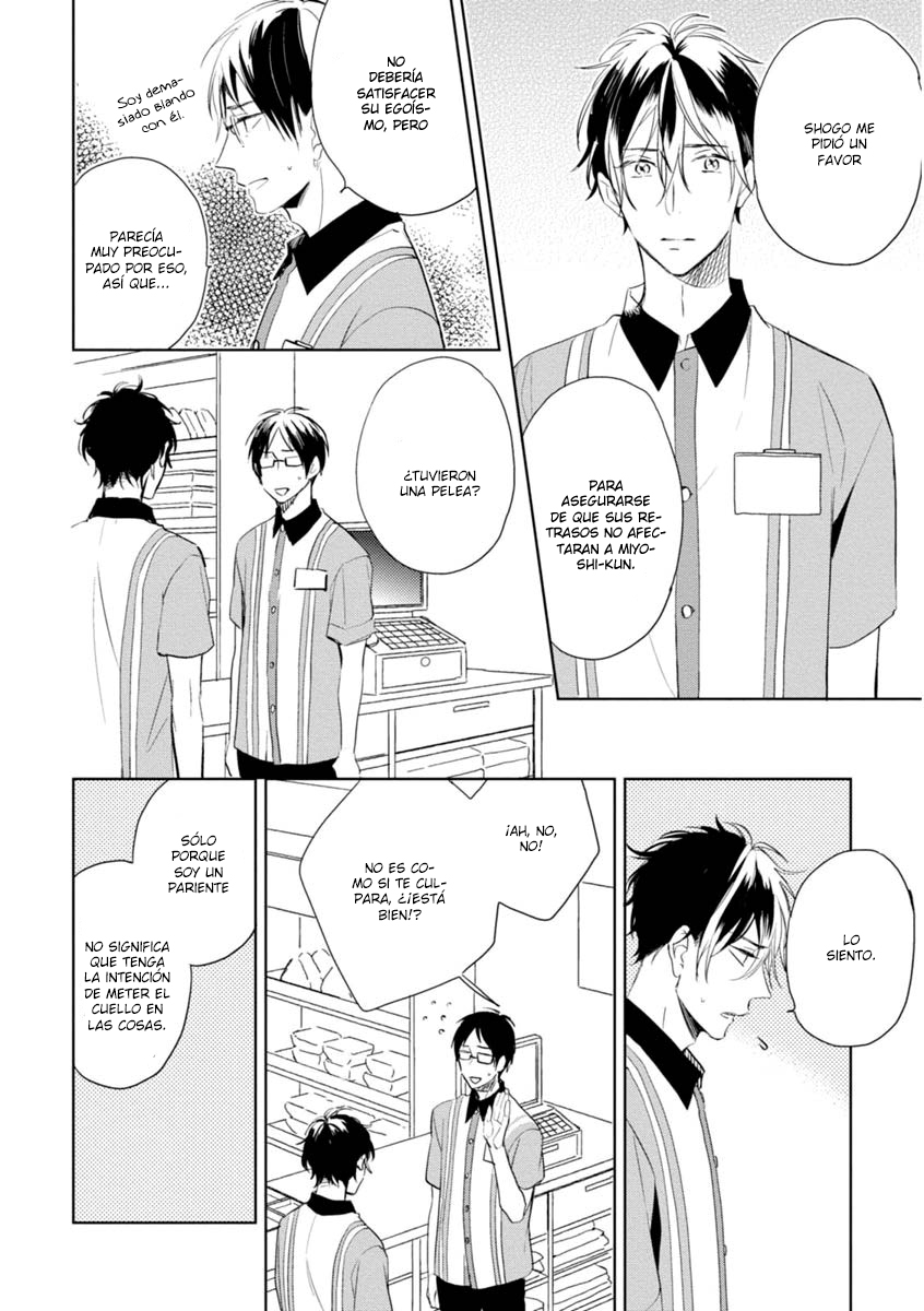 Okubyoumono ni I Love You Vol. 1 Ch. 5 第16页