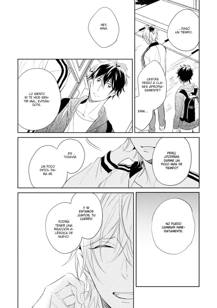 Okubyoumono ni I Love You Vol. 1 Ch. 5 第22页