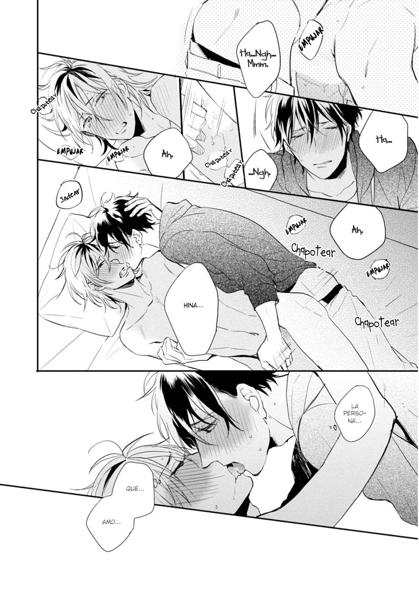 Okubyoumono ni I Love You Vol. 1 Ch. 5 第52页