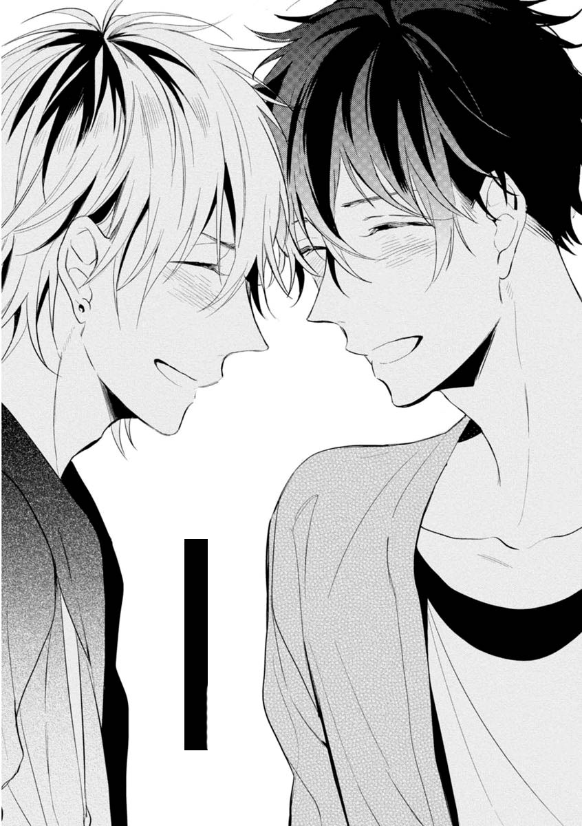 Okubyoumono ni I Love You Vol. 1 Ch. 5 第10页