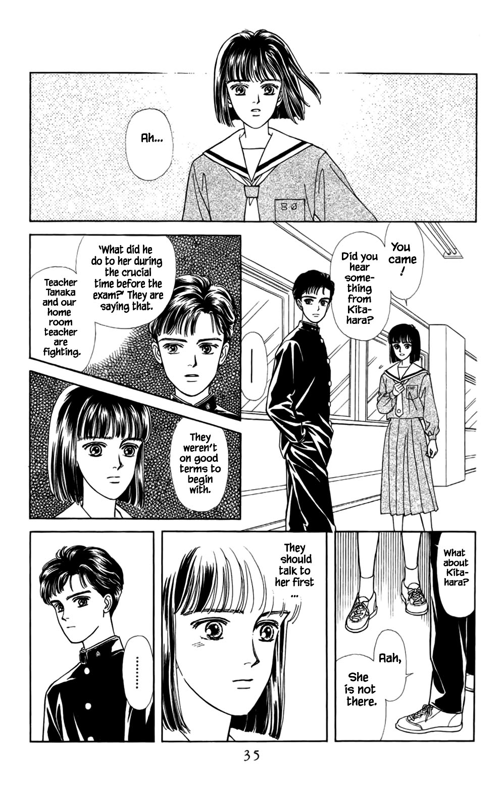 Natural Vol. 1 Ch. 1 第33页