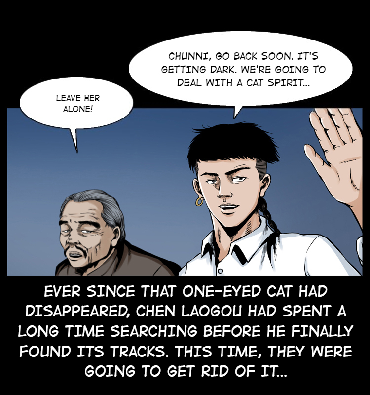 The Underworld Artisan The Zhao Family's Cat 第4页