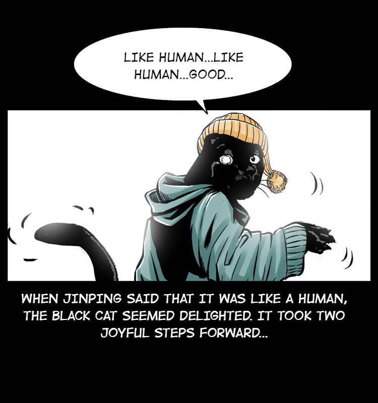 The Underworld Artisan The Zhao Family's Cat 第45页