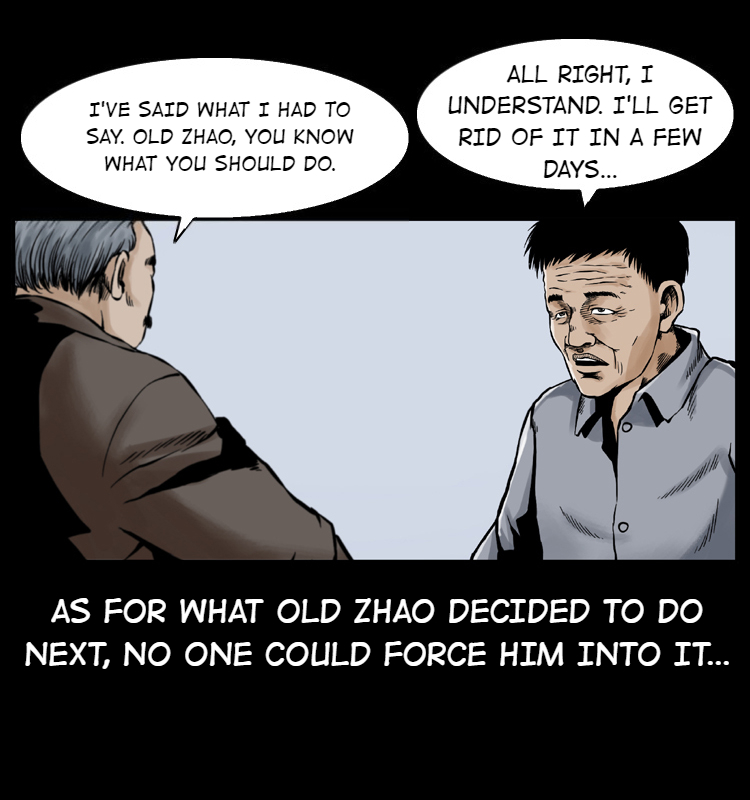 The Underworld Artisan The Zhao Family's Cat 第61页