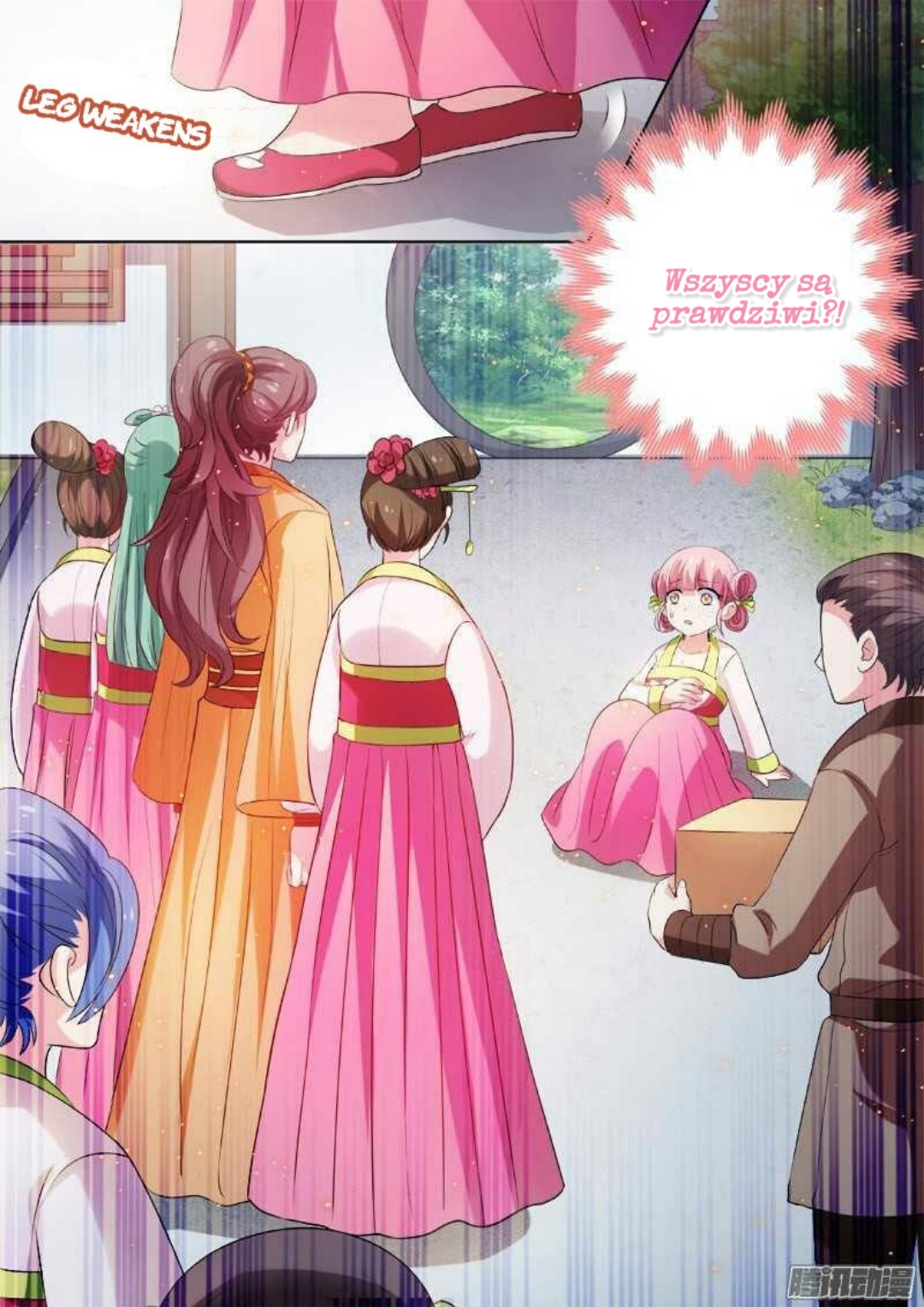 Goddess Creation System Ch. 1 第26页