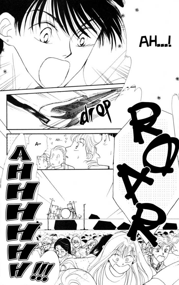 Moonlight Ch. 1 第19页