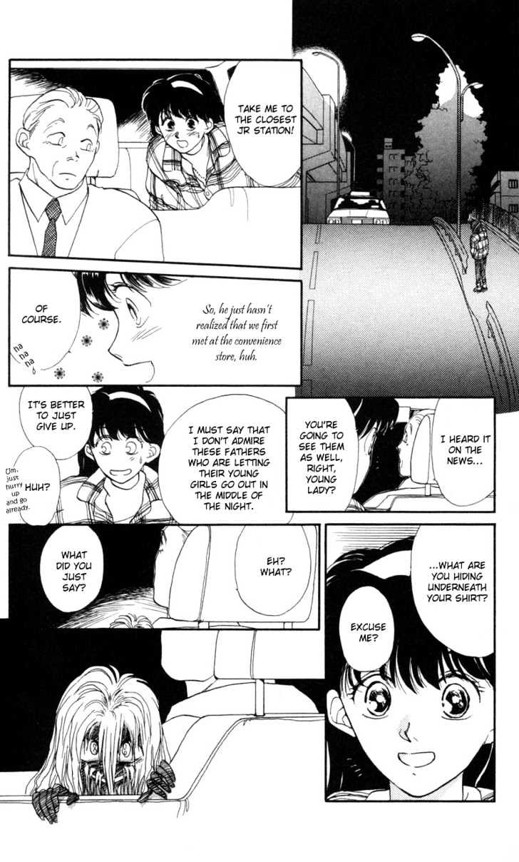 Moonlight Ch. 1 第30页