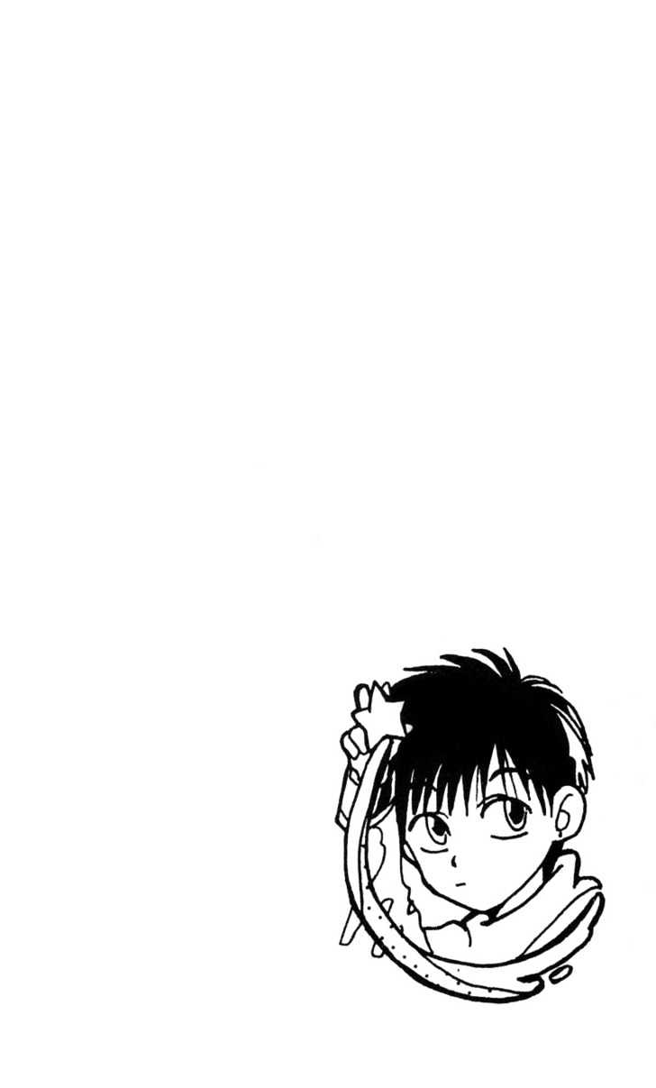 Moonlight Ch. 1 第34页