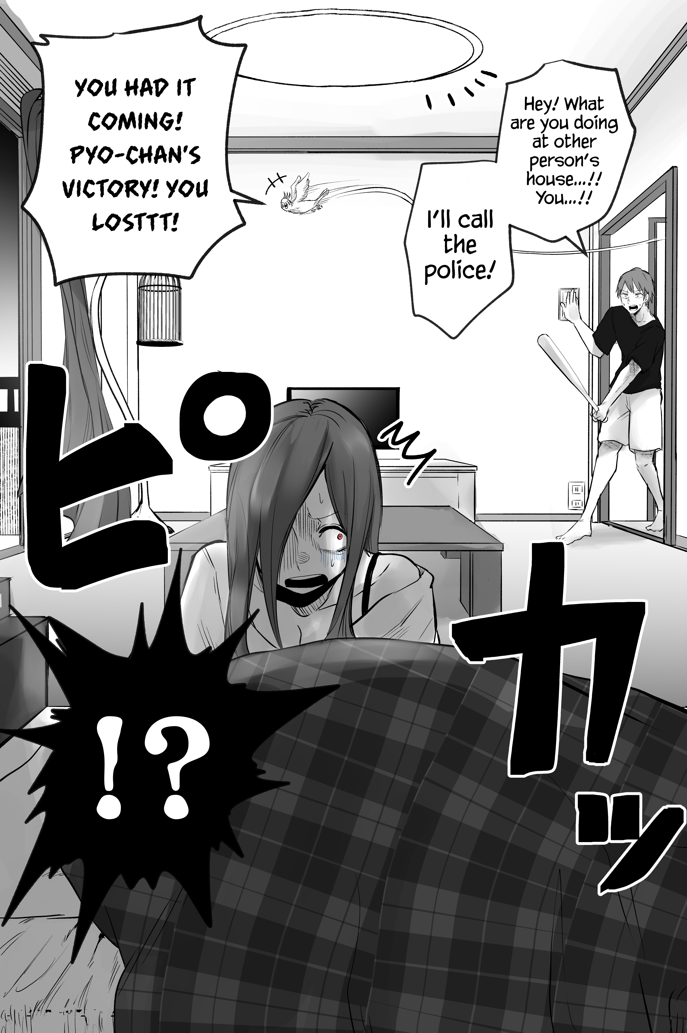 The Parakeet Wants to Tell You Vol. 1 Ch. 5 第3页